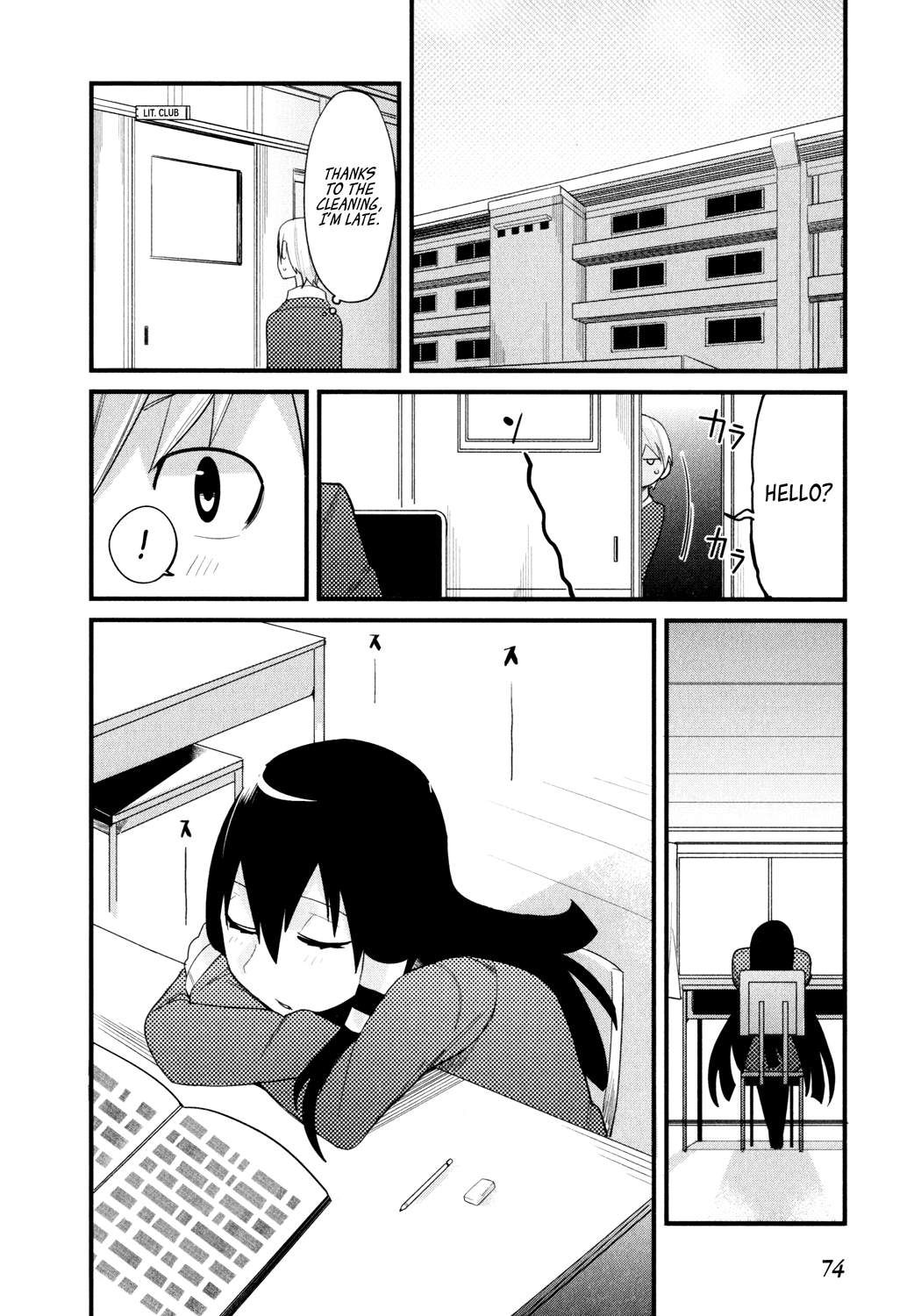 Sore wa Totsuzen, Unmei no Aite ga Chapter 1 page 14 - Chapter 1: Jun x Mai (1)