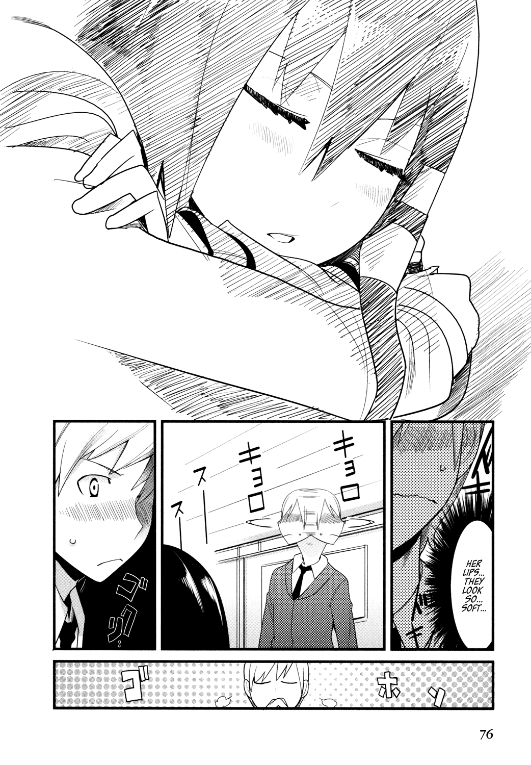 Sore wa Totsuzen, Unmei no Aite ga Chapter 1 page 16 - Chapter 1: Jun x Mai (1)