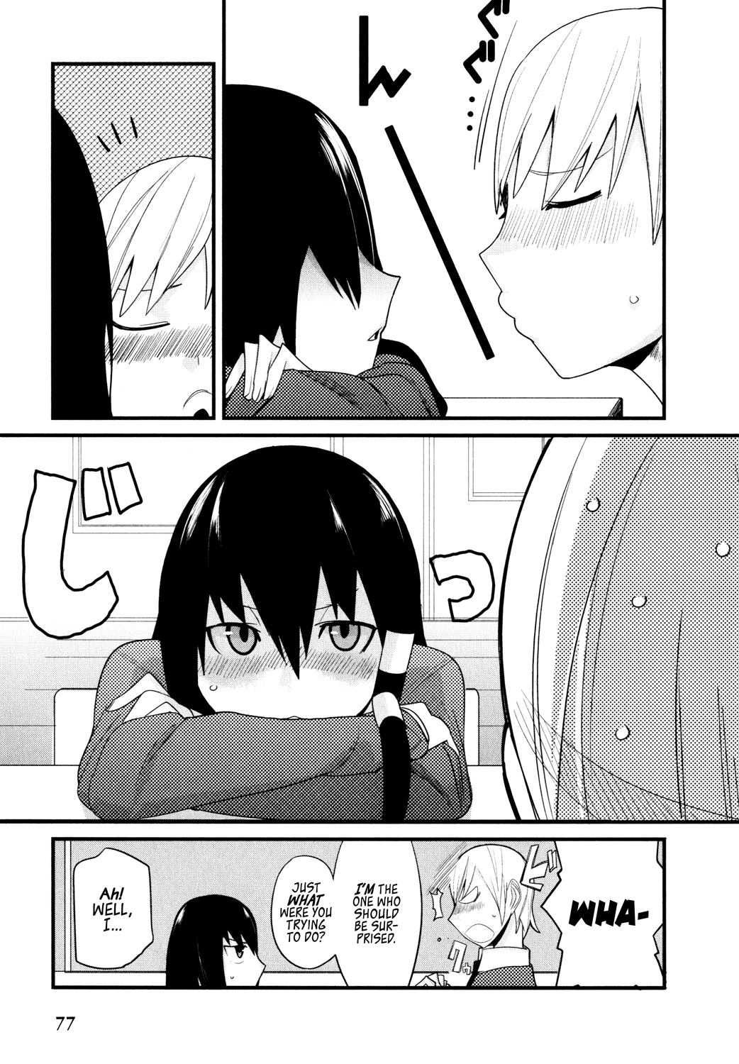Sore wa Totsuzen, Unmei no Aite ga Chapter 1 page 17 - Chapter 1: Jun x Mai (1)