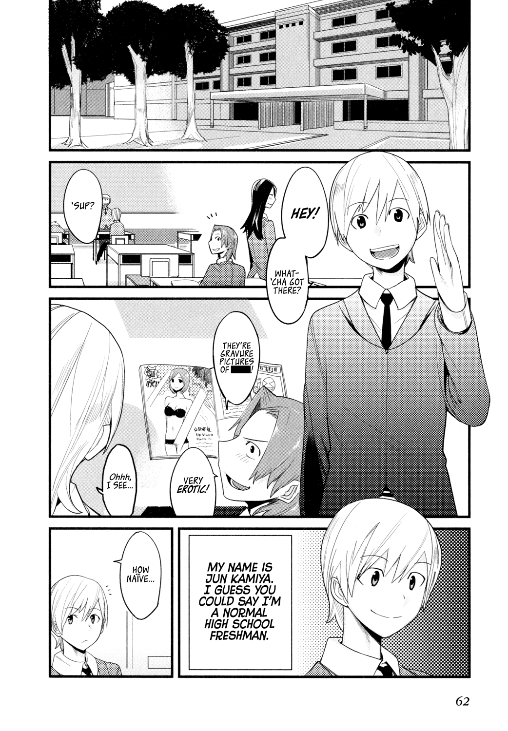Sore wa Totsuzen, Unmei no Aite ga Chapter 1 page 2 - Chapter 1: Jun x Mai (1)