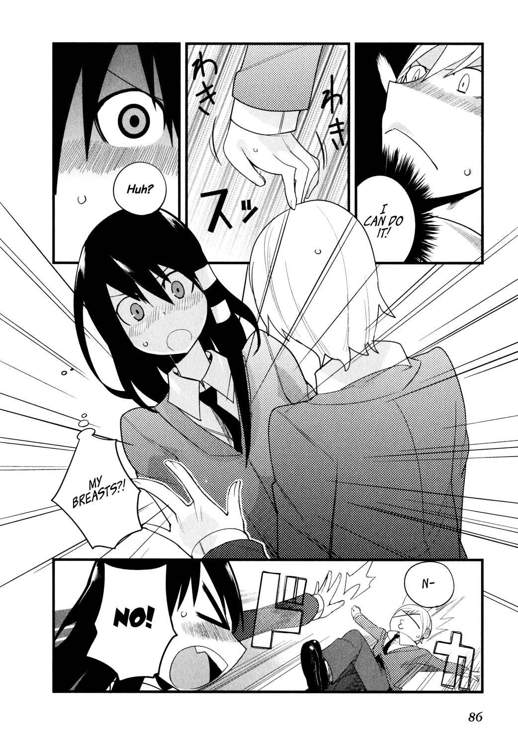 Sore wa Totsuzen, Unmei no Aite ga Chapter 1 page 26 - Chapter 1: Jun x Mai (1)