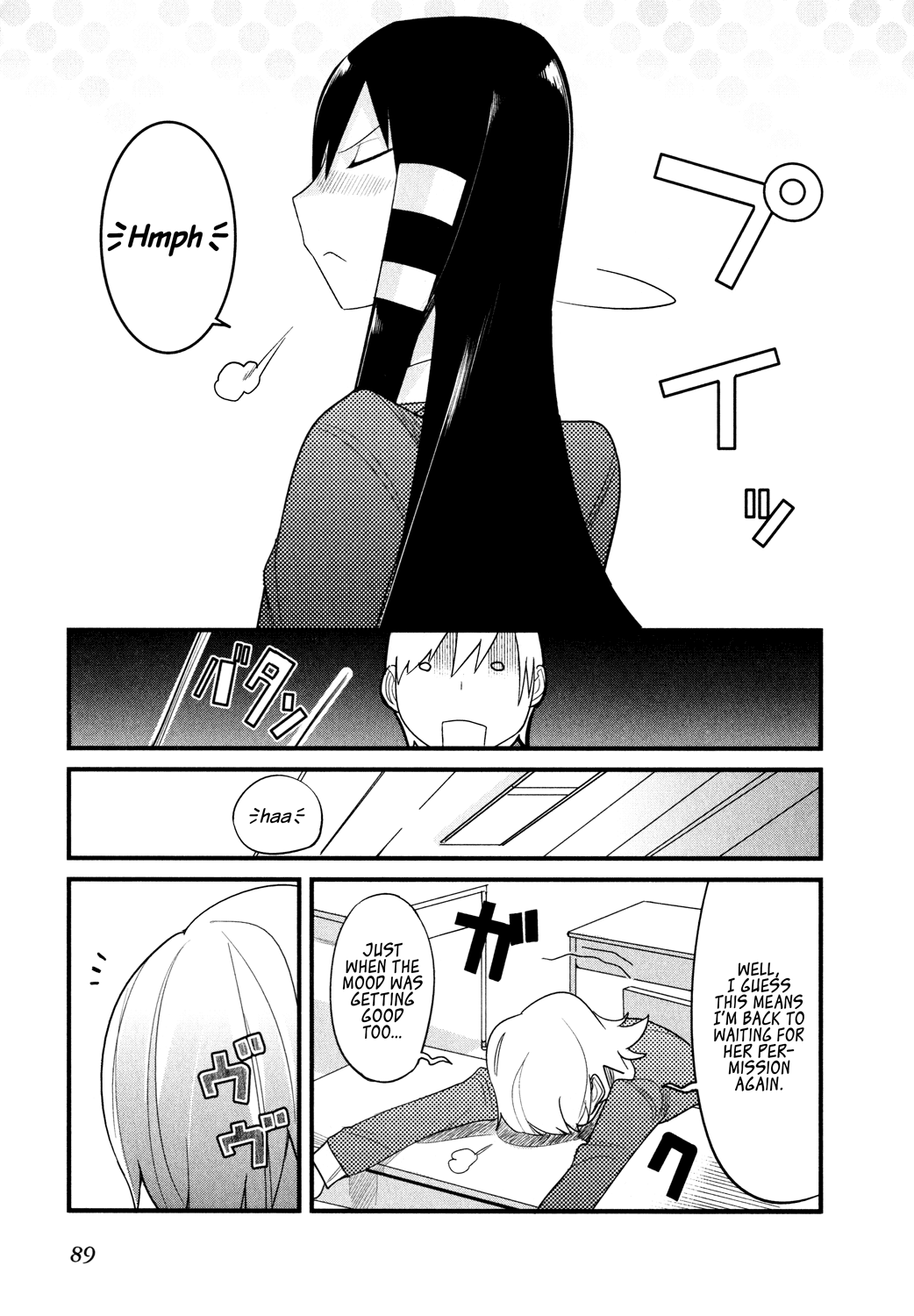 Sore wa Totsuzen, Unmei no Aite ga Chapter 1 page 29 - Chapter 1: Jun x Mai (1)