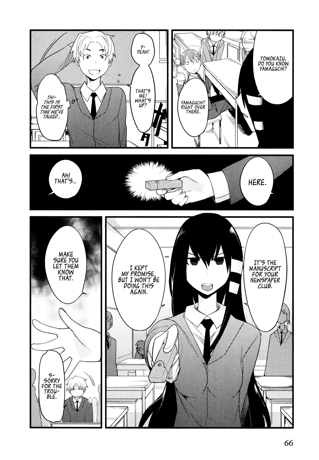 Sore wa Totsuzen, Unmei no Aite ga Chapter 1 page 6 - Chapter 1: Jun x Mai (1)