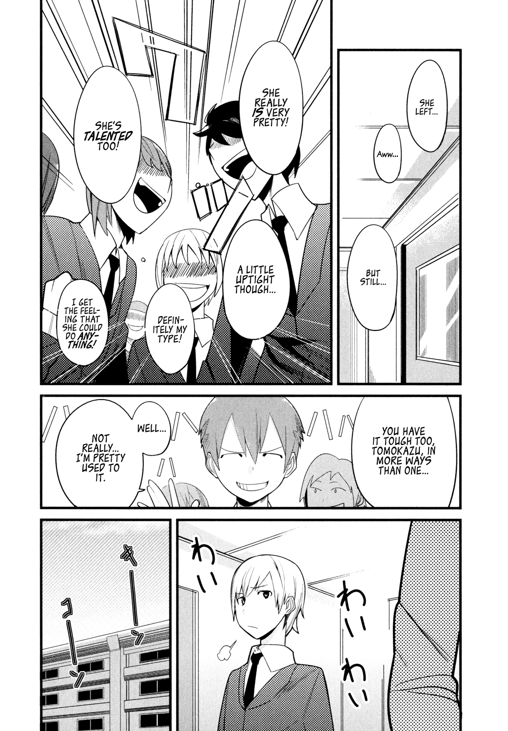 Sore wa Totsuzen, Unmei no Aite ga Chapter 1 page 9 - Chapter 1: Jun x Mai (1)