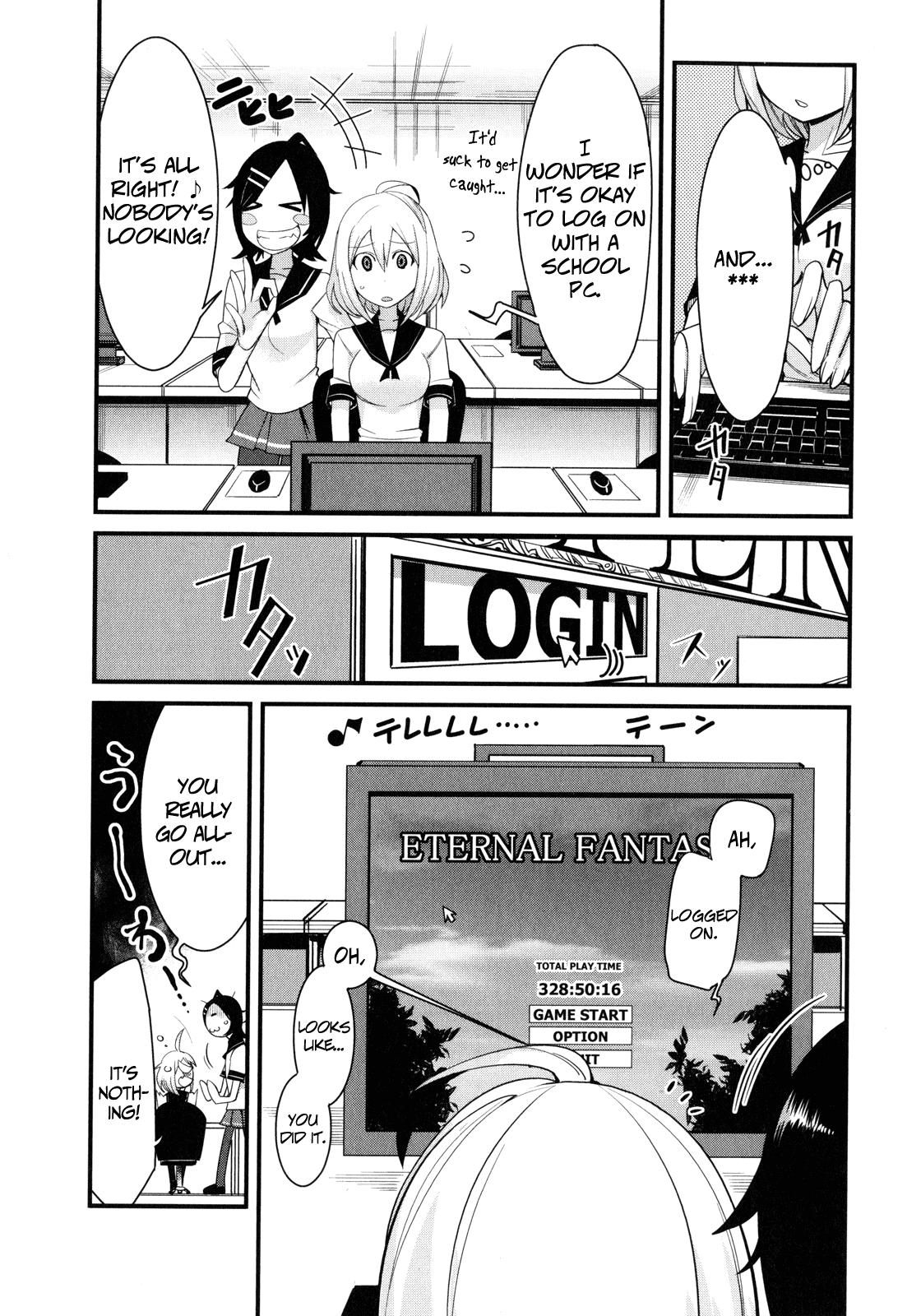 Sore wa Totsuzen, Unmei no Aite ga Chapter 10 page 10 - Chapter 10: Nobuyuki x Miyuki (4)