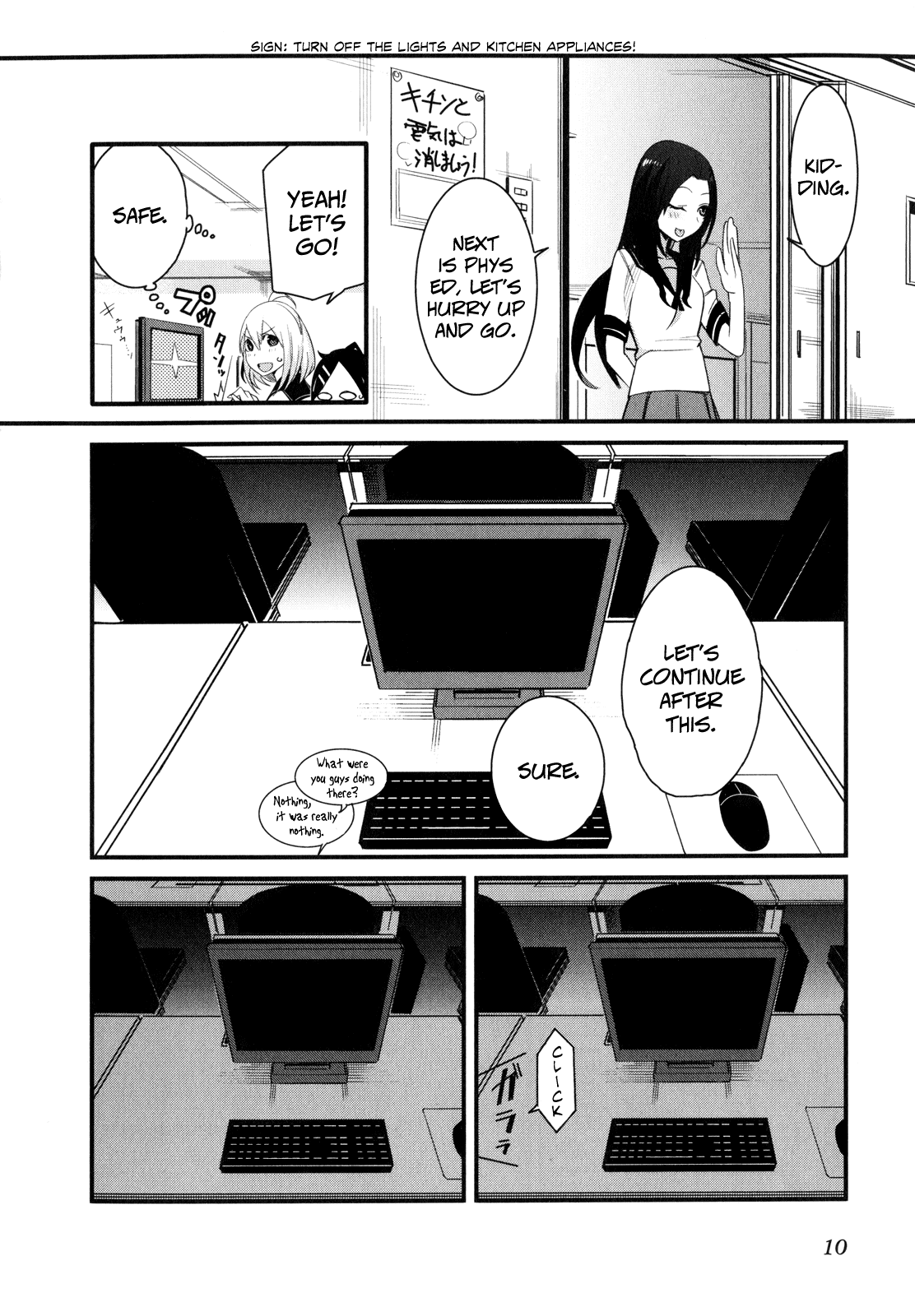 Sore wa Totsuzen, Unmei no Aite ga Chapter 10 page 12 - Chapter 10: Nobuyuki x Miyuki (4)