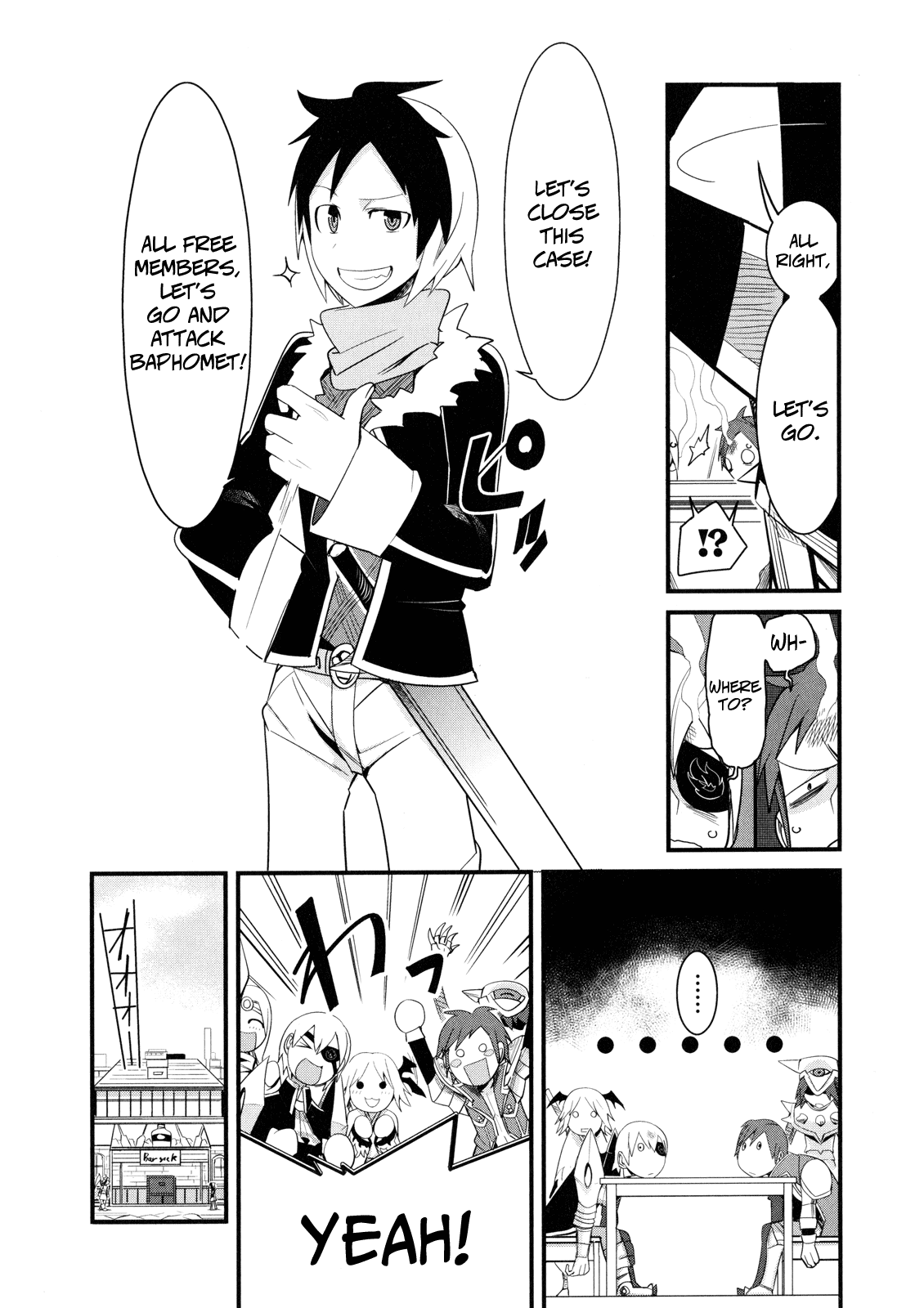 Sore wa Totsuzen, Unmei no Aite ga Chapter 10 page 16 - Chapter 10: Nobuyuki x Miyuki (4)