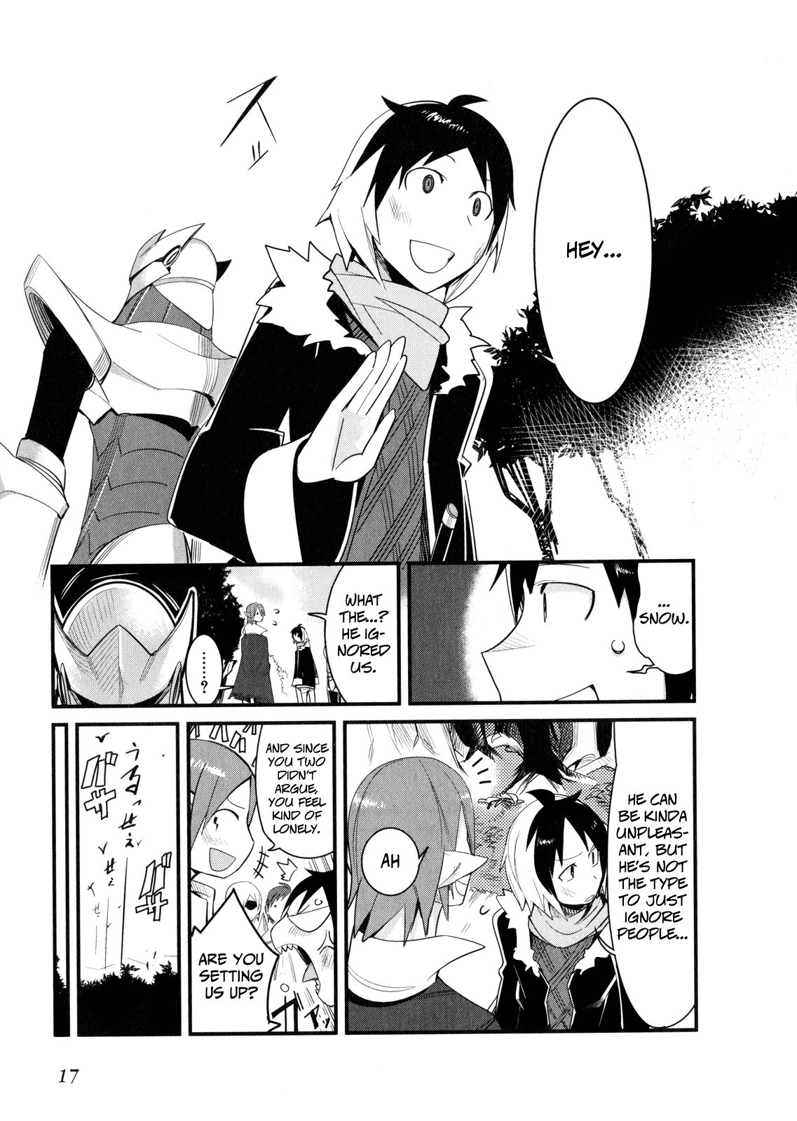 Sore wa Totsuzen, Unmei no Aite ga Chapter 10 page 19 - Chapter 10: Nobuyuki x Miyuki (4)