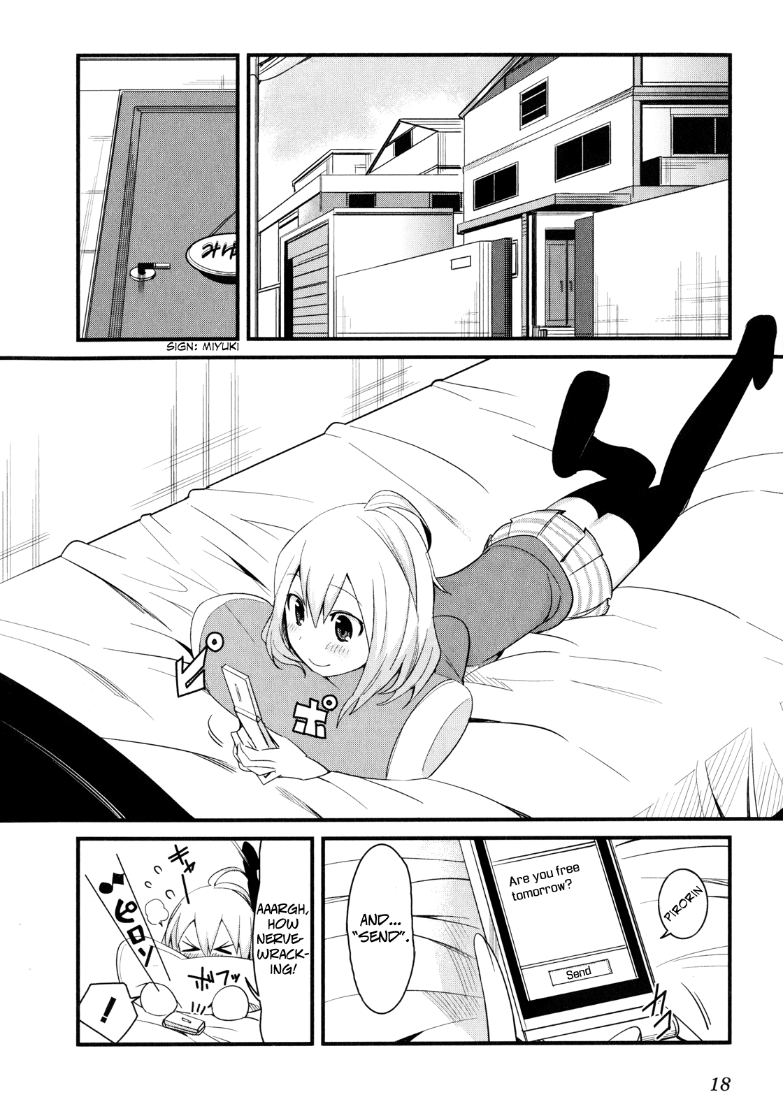 Sore wa Totsuzen, Unmei no Aite ga Chapter 10 page 20 - Chapter 10: Nobuyuki x Miyuki (4)