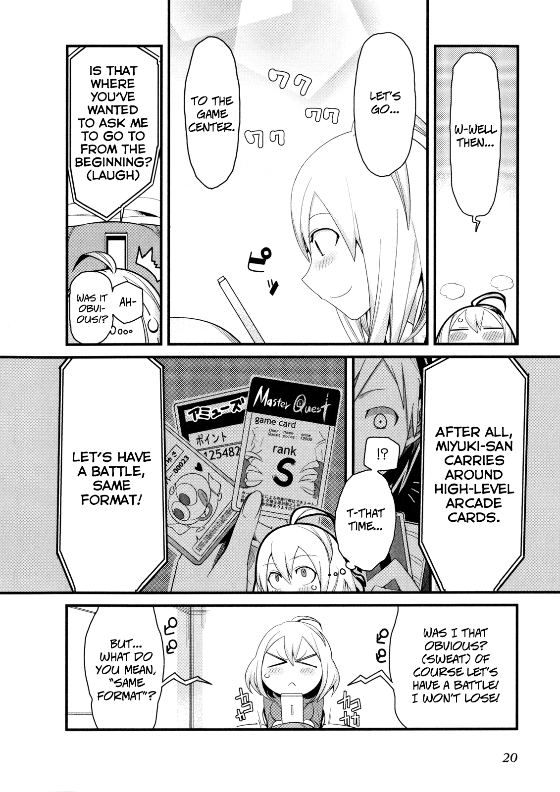 Sore wa Totsuzen, Unmei no Aite ga Chapter 10 page 22 - Chapter 10: Nobuyuki x Miyuki (4)