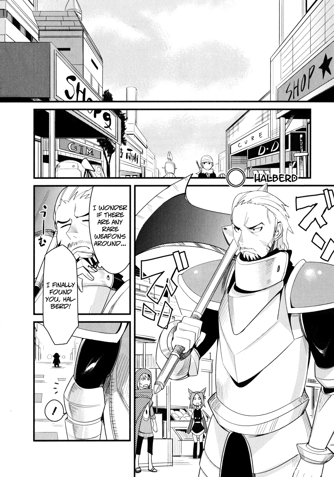 Sore wa Totsuzen, Unmei no Aite ga Chapter 10 page 26 - Chapter 10: Nobuyuki x Miyuki (4)