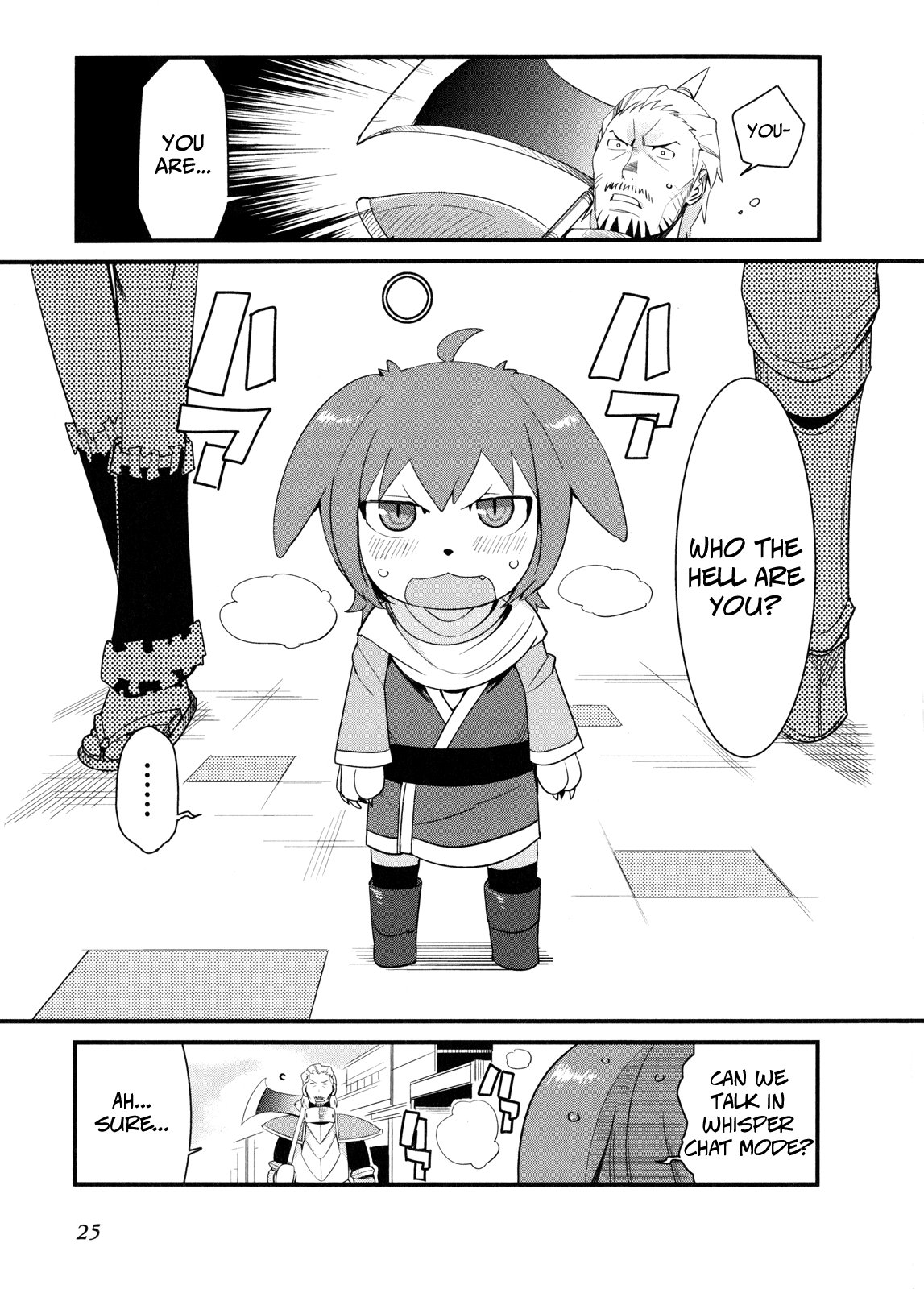 Sore wa Totsuzen, Unmei no Aite ga Chapter 10 page 27 - Chapter 10: Nobuyuki x Miyuki (4)