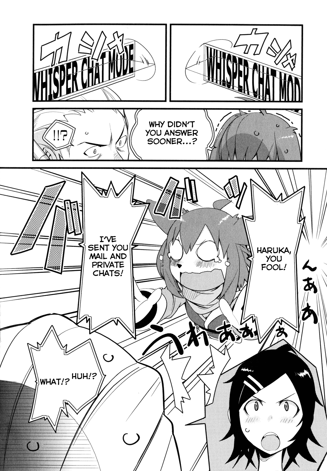 Sore wa Totsuzen, Unmei no Aite ga Chapter 10 page 28 - Chapter 10: Nobuyuki x Miyuki (4)