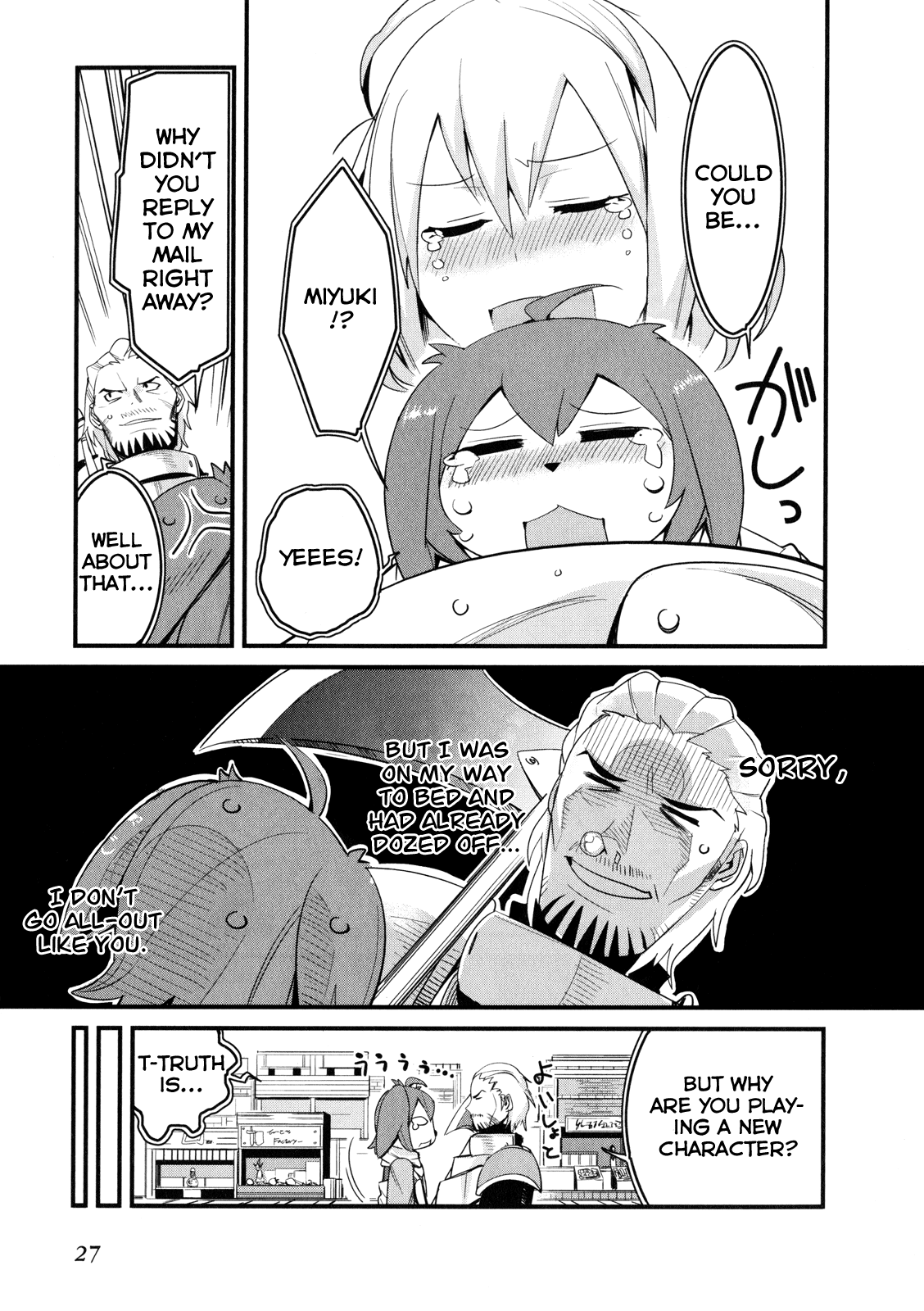 Sore wa Totsuzen, Unmei no Aite ga Chapter 10 page 29 - Chapter 10: Nobuyuki x Miyuki (4)