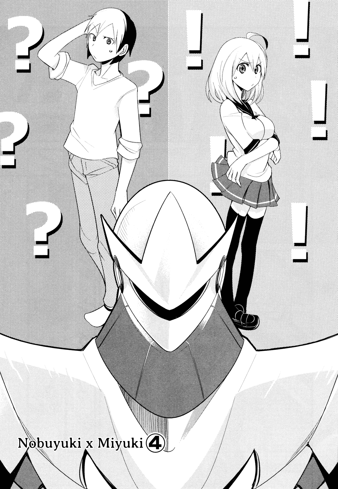 Sore wa Totsuzen, Unmei no Aite ga Chapter 10 page 3 - Chapter 10: Nobuyuki x Miyuki (4)