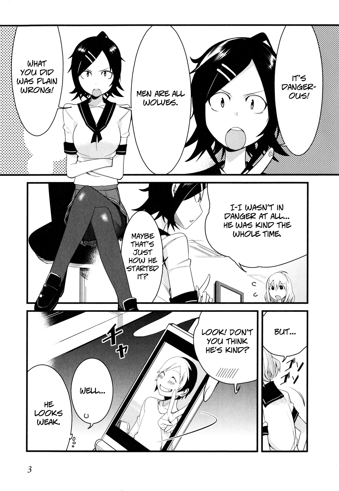Sore wa Totsuzen, Unmei no Aite ga Chapter 10 page 5 - Chapter 10: Nobuyuki x Miyuki (4)