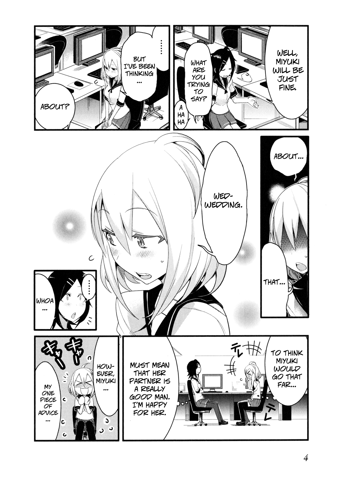 Sore wa Totsuzen, Unmei no Aite ga Chapter 10 page 6 - Chapter 10: Nobuyuki x Miyuki (4)