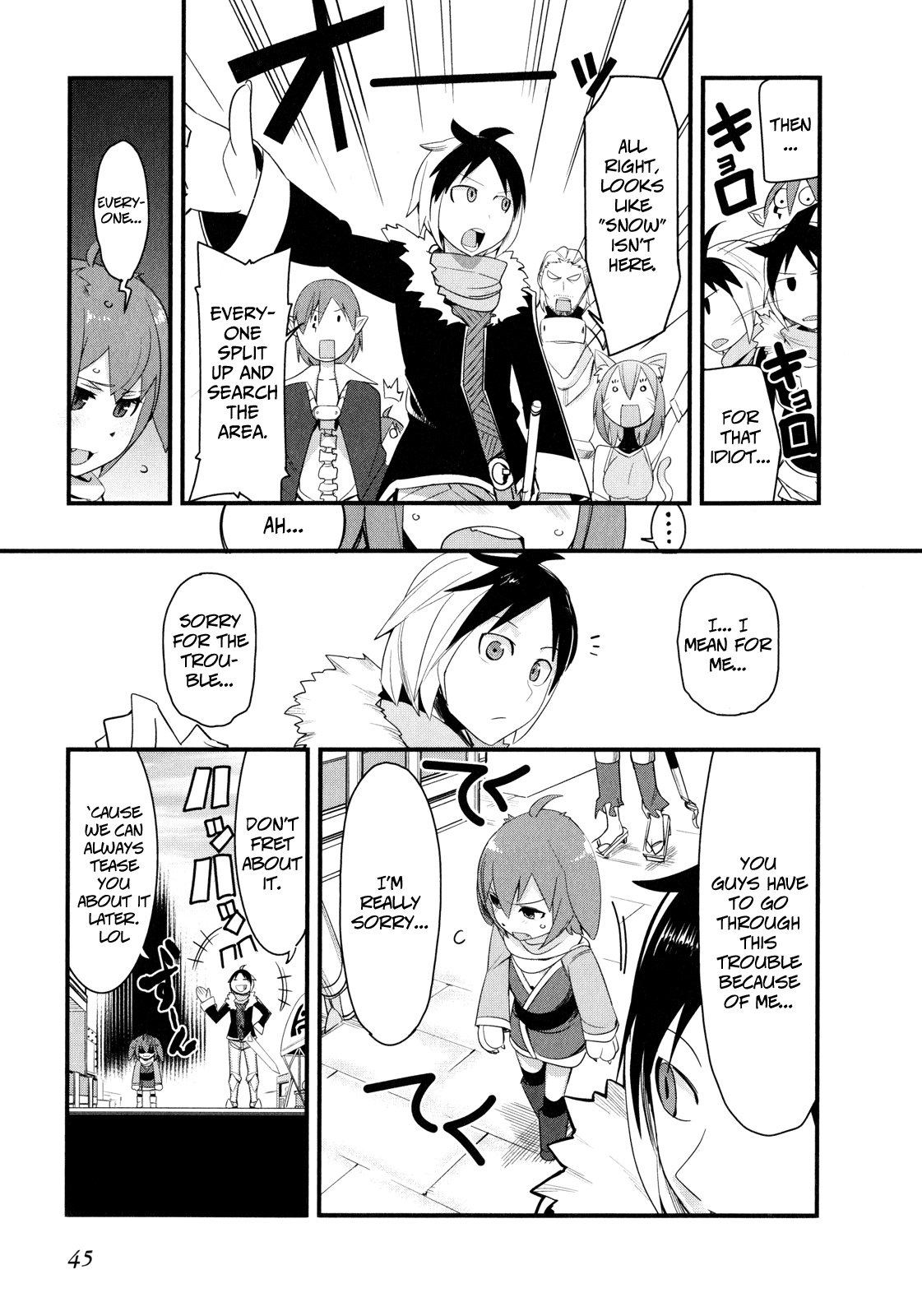 Sore wa Totsuzen, Unmei no Aite ga Chapter 11 page 10 - Chapter 11: Nobuyuki x Miyuki (5)