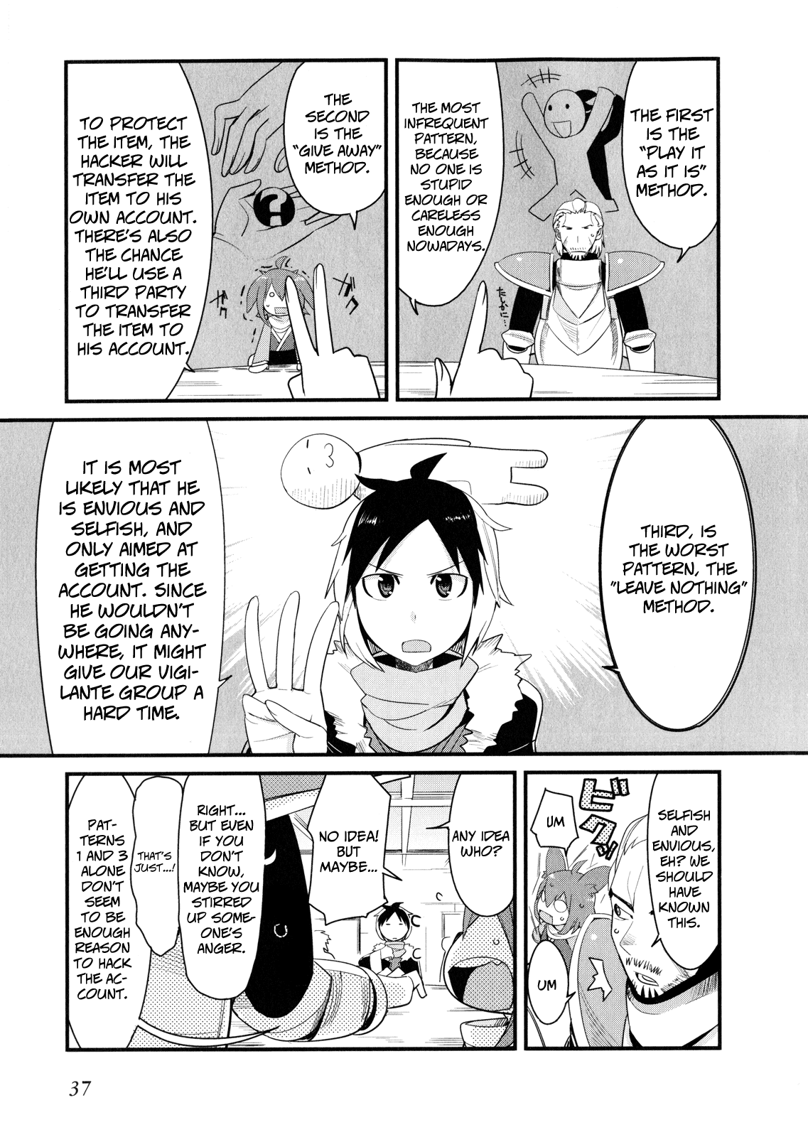 Sore wa Totsuzen, Unmei no Aite ga Chapter 11 page 3 - Chapter 11: Nobuyuki x Miyuki (5)