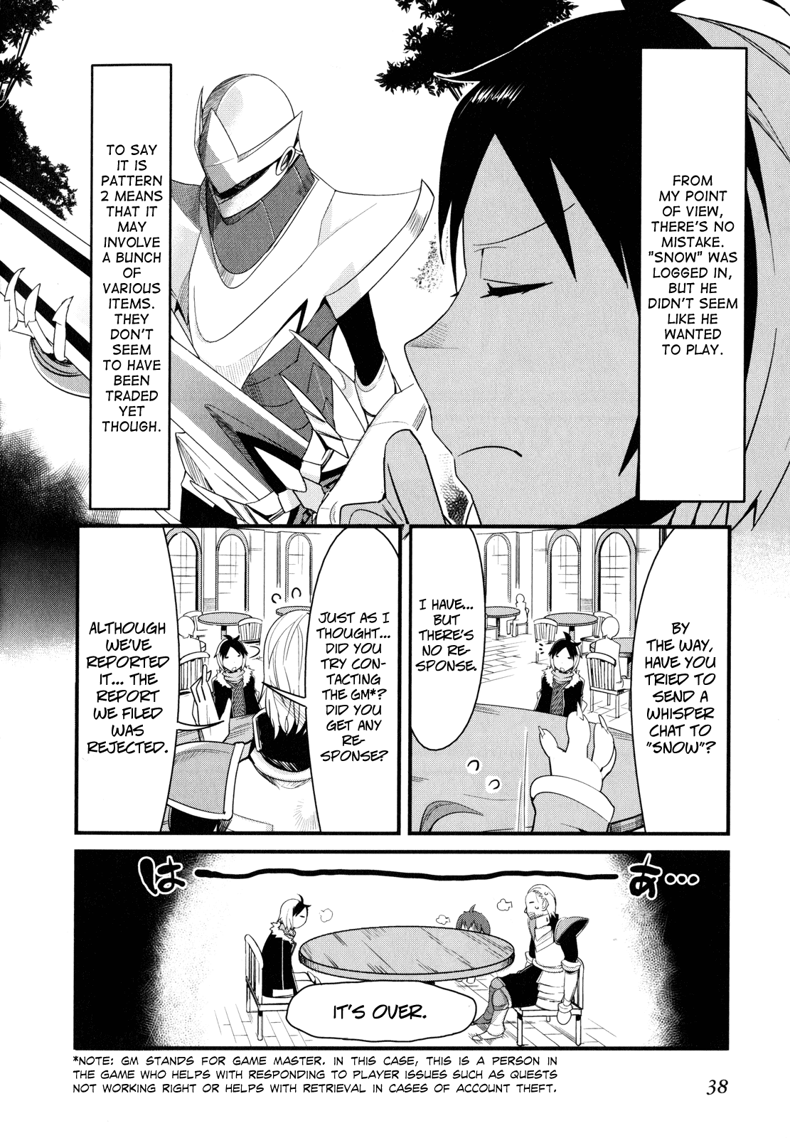 Sore wa Totsuzen, Unmei no Aite ga Chapter 11 page 4 - Chapter 11: Nobuyuki x Miyuki (5)