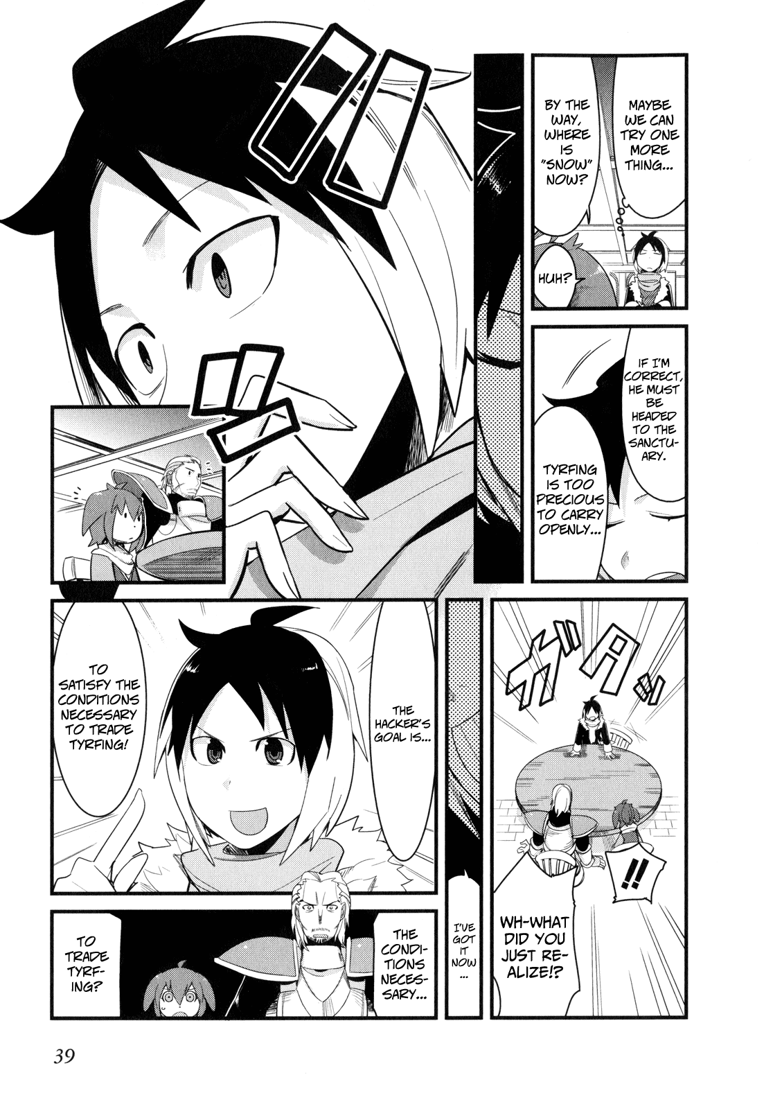 Sore wa Totsuzen, Unmei no Aite ga Chapter 11 page 5 - Chapter 11: Nobuyuki x Miyuki (5)