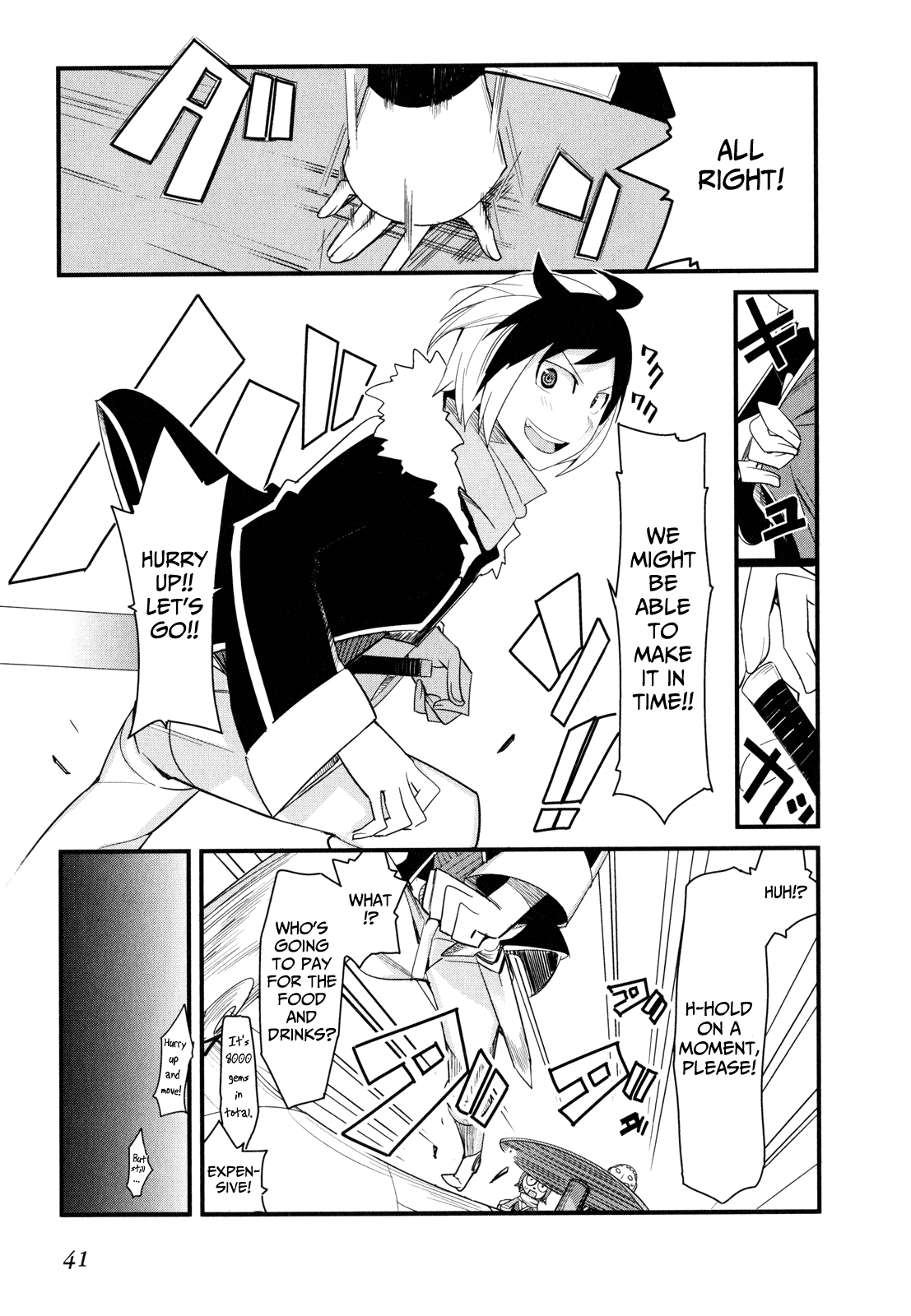 Sore wa Totsuzen, Unmei no Aite ga Chapter 11 page 7 - Chapter 11: Nobuyuki x Miyuki (5)