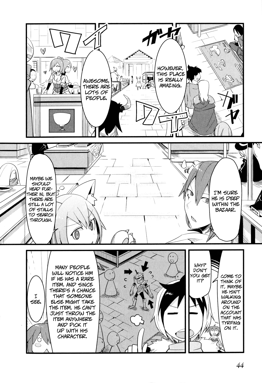 Sore wa Totsuzen, Unmei no Aite ga Chapter 11 page 9 - Chapter 11: Nobuyuki x Miyuki (5)