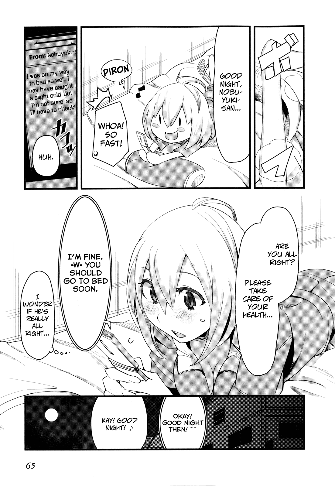 Sore wa Totsuzen, Unmei no Aite ga Chapter 12 page 13 - Chapter 12: Nobuyuki x Miyuki (6)