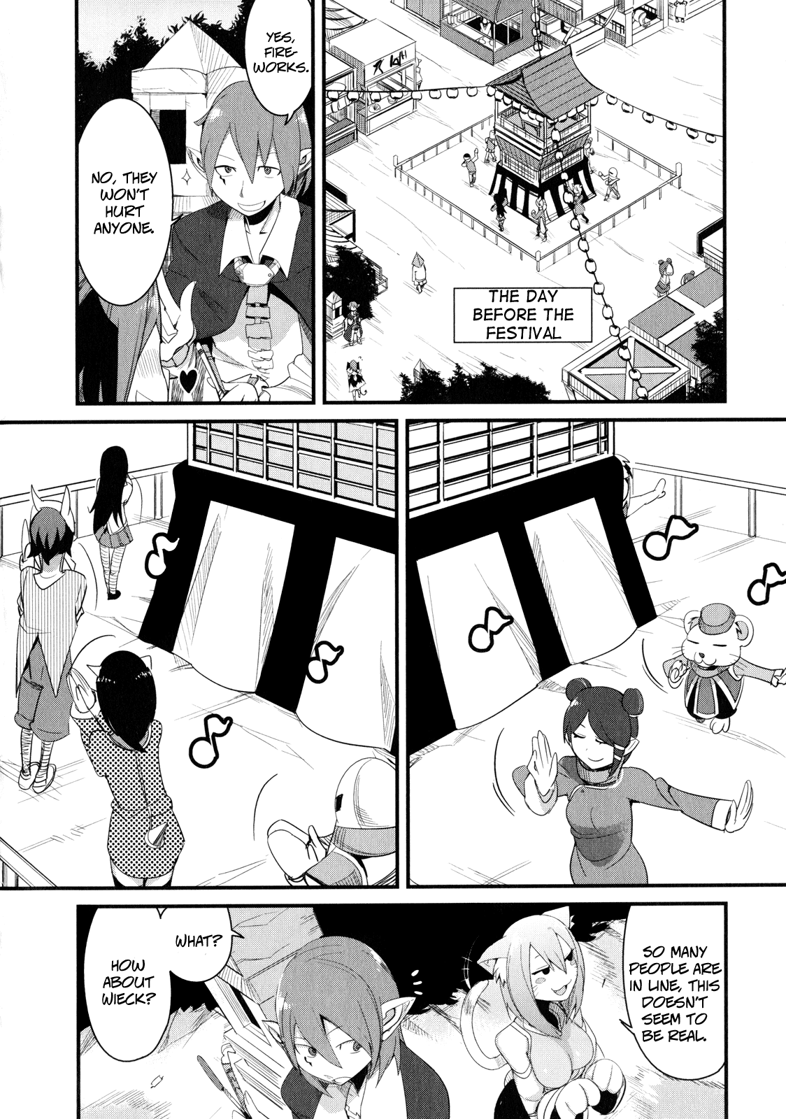 Sore wa Totsuzen, Unmei no Aite ga Chapter 12 page 16 - Chapter 12: Nobuyuki x Miyuki (6)