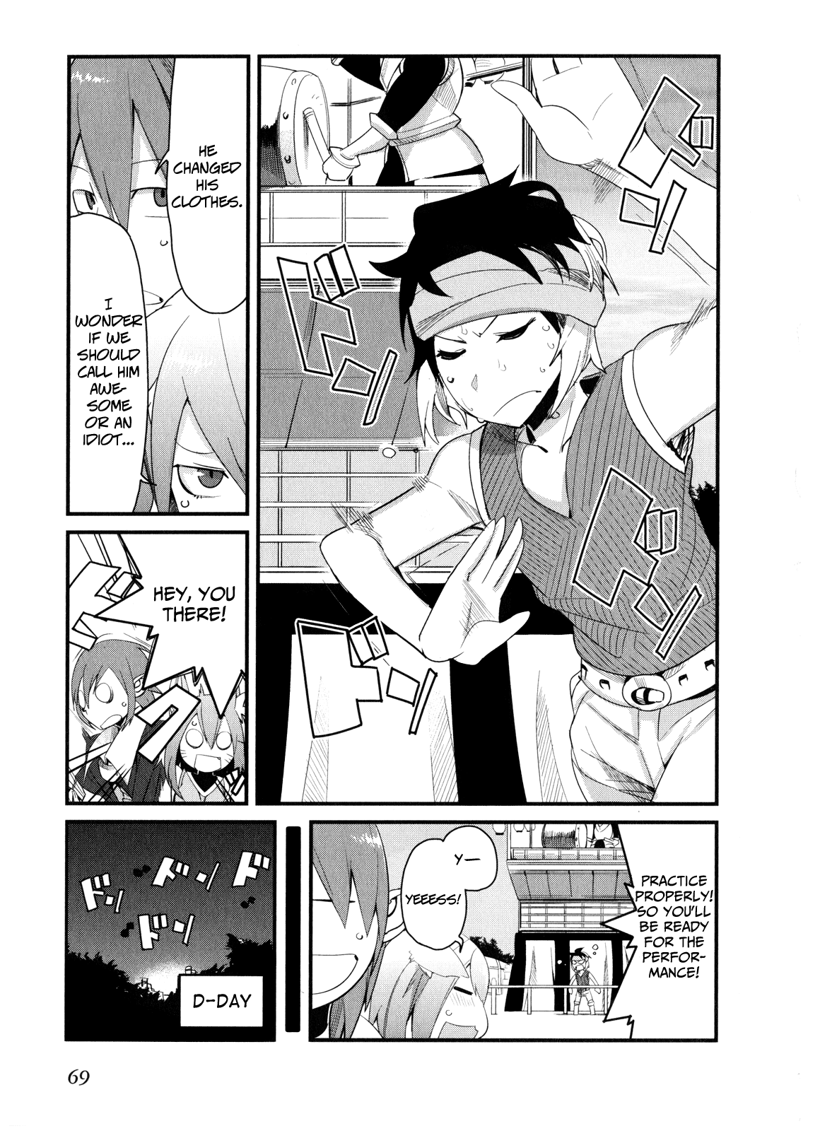 Sore wa Totsuzen, Unmei no Aite ga Chapter 12 page 17 - Chapter 12: Nobuyuki x Miyuki (6)