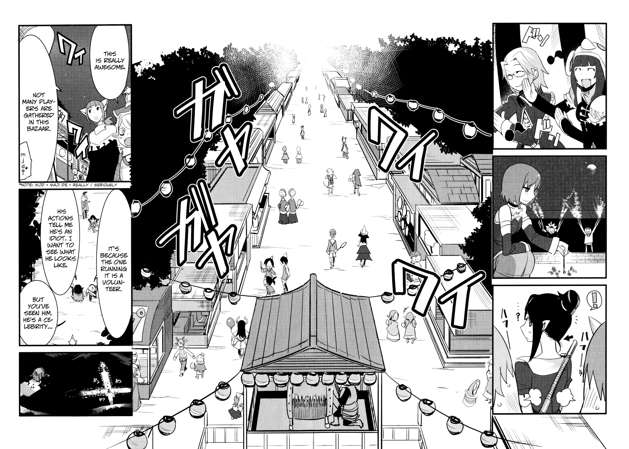 Sore wa Totsuzen, Unmei no Aite ga Chapter 12 page 18 - Chapter 12: Nobuyuki x Miyuki (6)