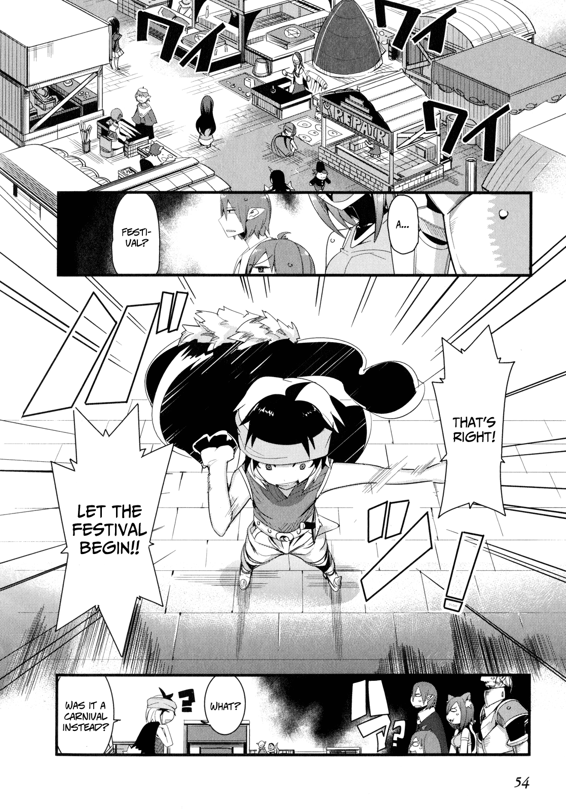 Sore wa Totsuzen, Unmei no Aite ga Chapter 12 page 2 - Chapter 12: Nobuyuki x Miyuki (6)