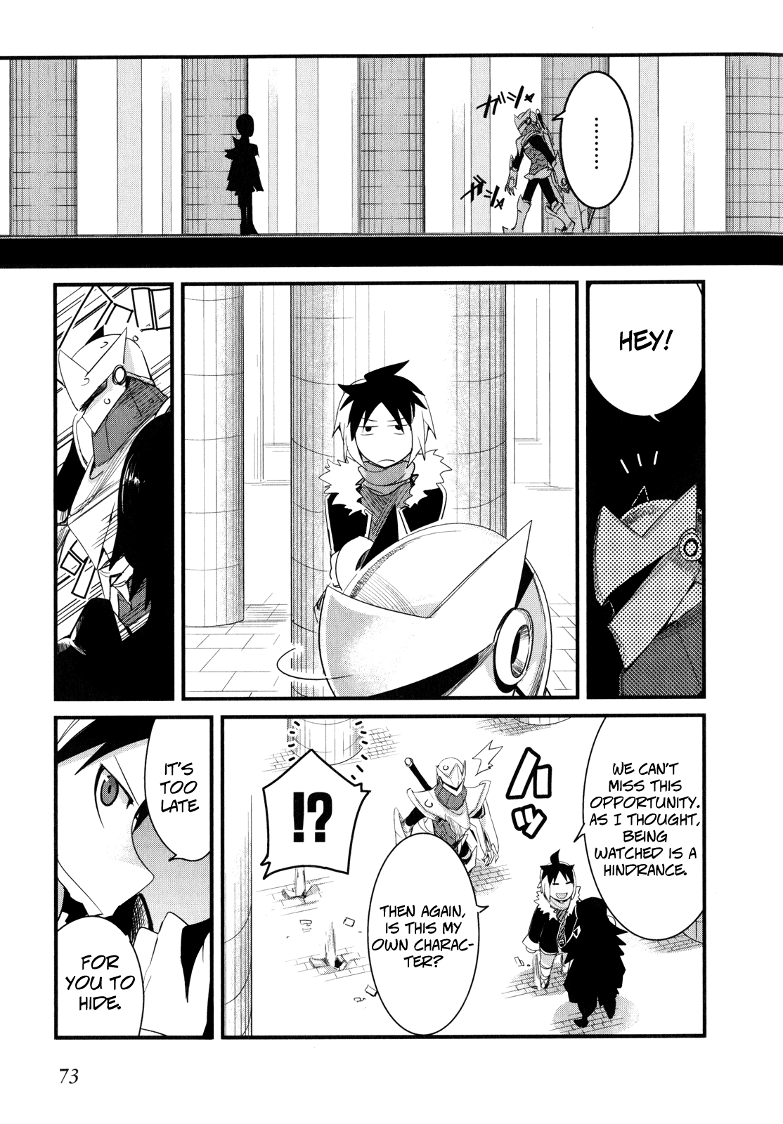Sore wa Totsuzen, Unmei no Aite ga Chapter 12 page 20 - Chapter 12: Nobuyuki x Miyuki (6)