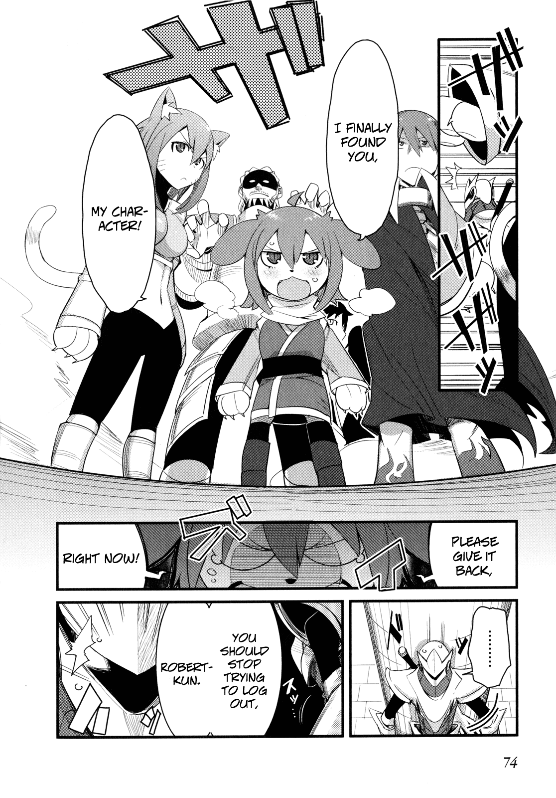 Sore wa Totsuzen, Unmei no Aite ga Chapter 12 page 21 - Chapter 12: Nobuyuki x Miyuki (6)