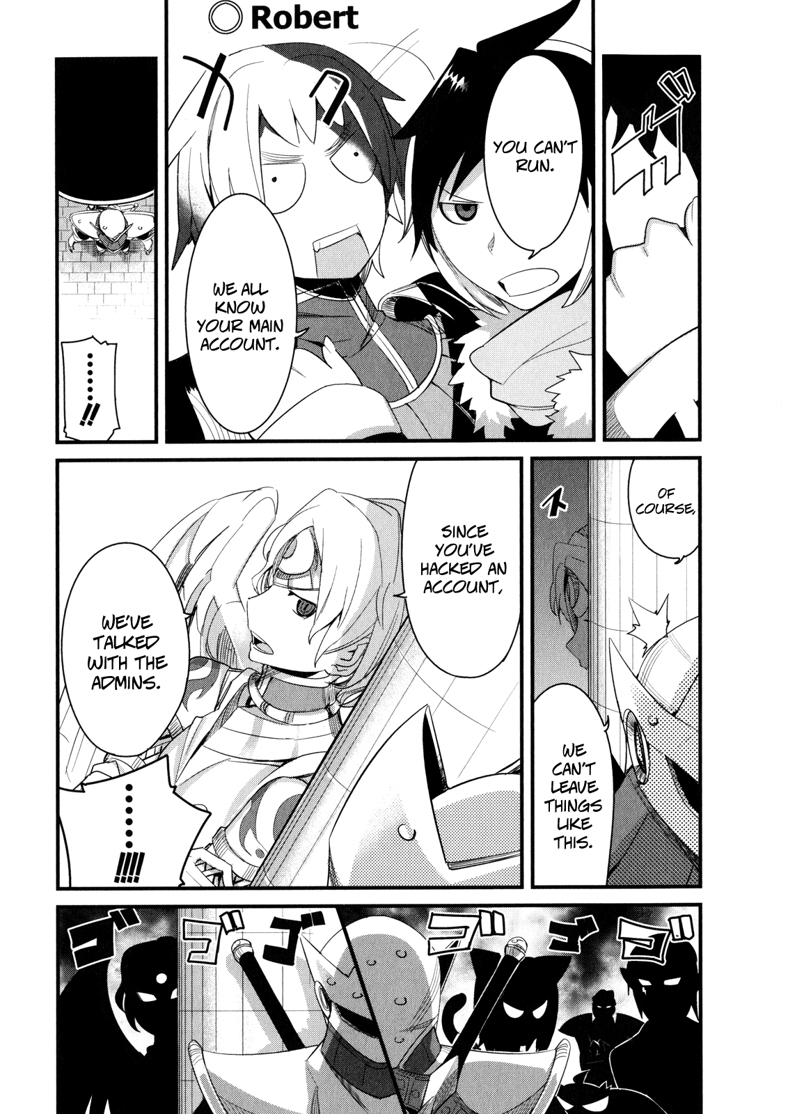 Sore wa Totsuzen, Unmei no Aite ga Chapter 12 page 22 - Chapter 12: Nobuyuki x Miyuki (6)