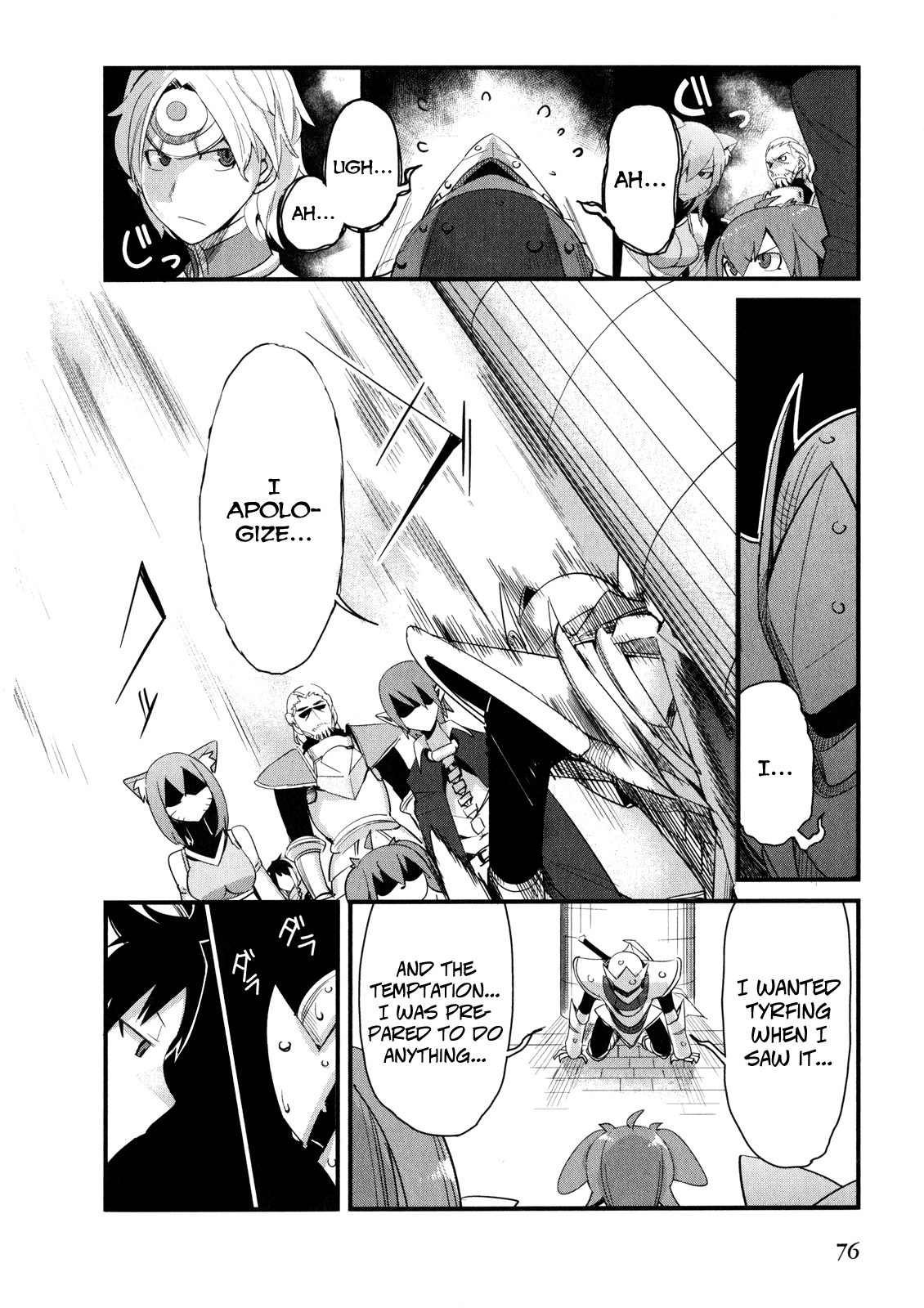 Sore wa Totsuzen, Unmei no Aite ga Chapter 12 page 23 - Chapter 12: Nobuyuki x Miyuki (6)