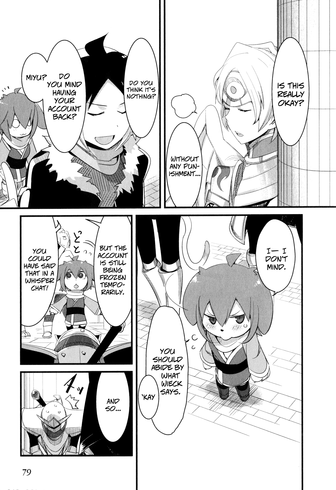 Sore wa Totsuzen, Unmei no Aite ga Chapter 12 page 26 - Chapter 12: Nobuyuki x Miyuki (6)