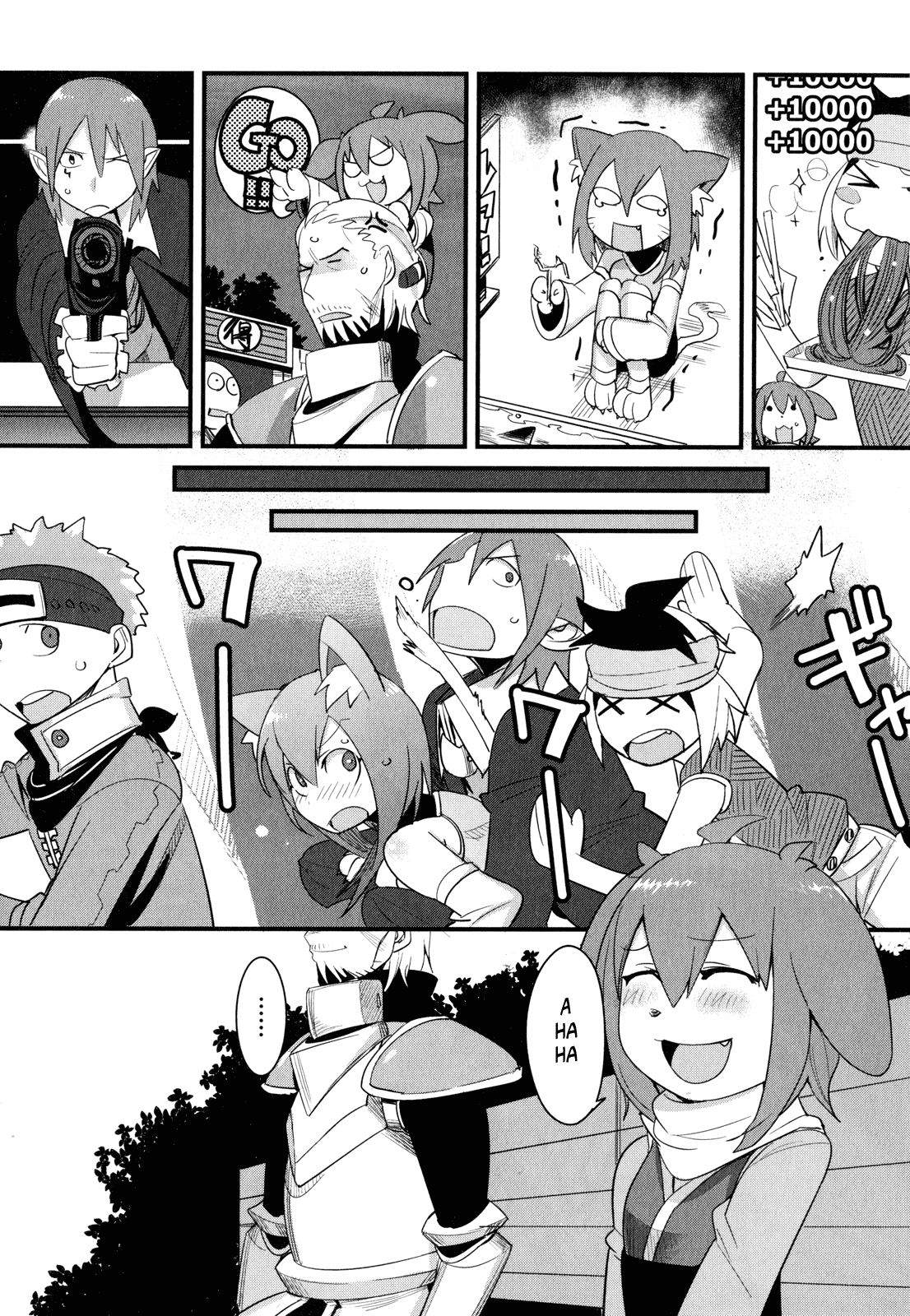 Sore wa Totsuzen, Unmei no Aite ga Chapter 12 page 29 - Chapter 12: Nobuyuki x Miyuki (6)