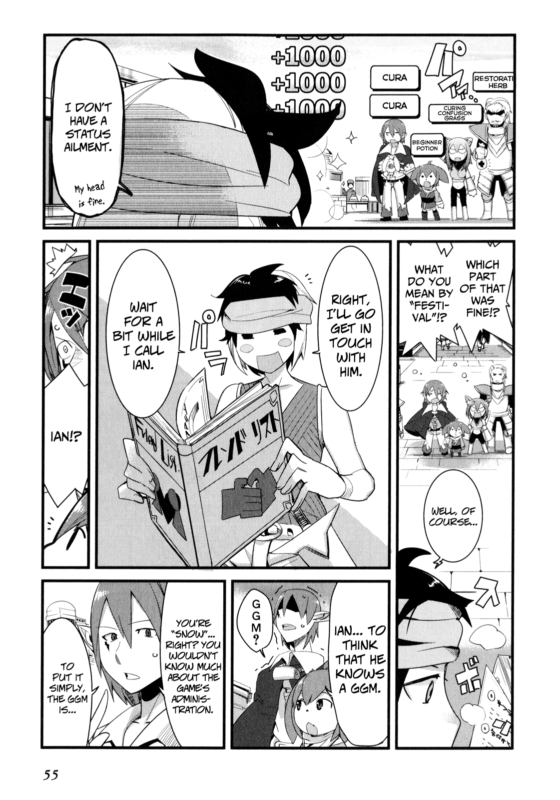 Sore wa Totsuzen, Unmei no Aite ga Chapter 12 page 3 - Chapter 12: Nobuyuki x Miyuki (6)
