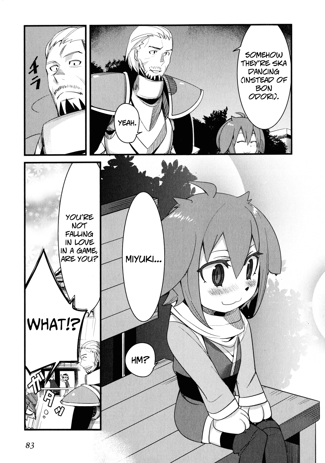 Sore wa Totsuzen, Unmei no Aite ga Chapter 12 page 30 - Chapter 12: Nobuyuki x Miyuki (6)