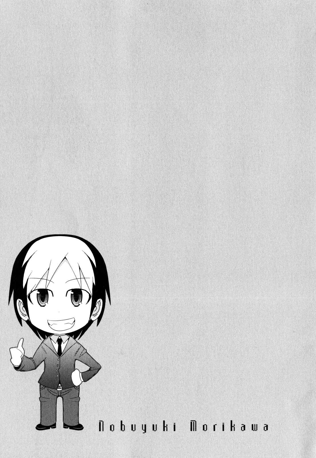 Sore wa Totsuzen, Unmei no Aite ga Chapter 12 page 32 - Chapter 12: Nobuyuki x Miyuki (6)