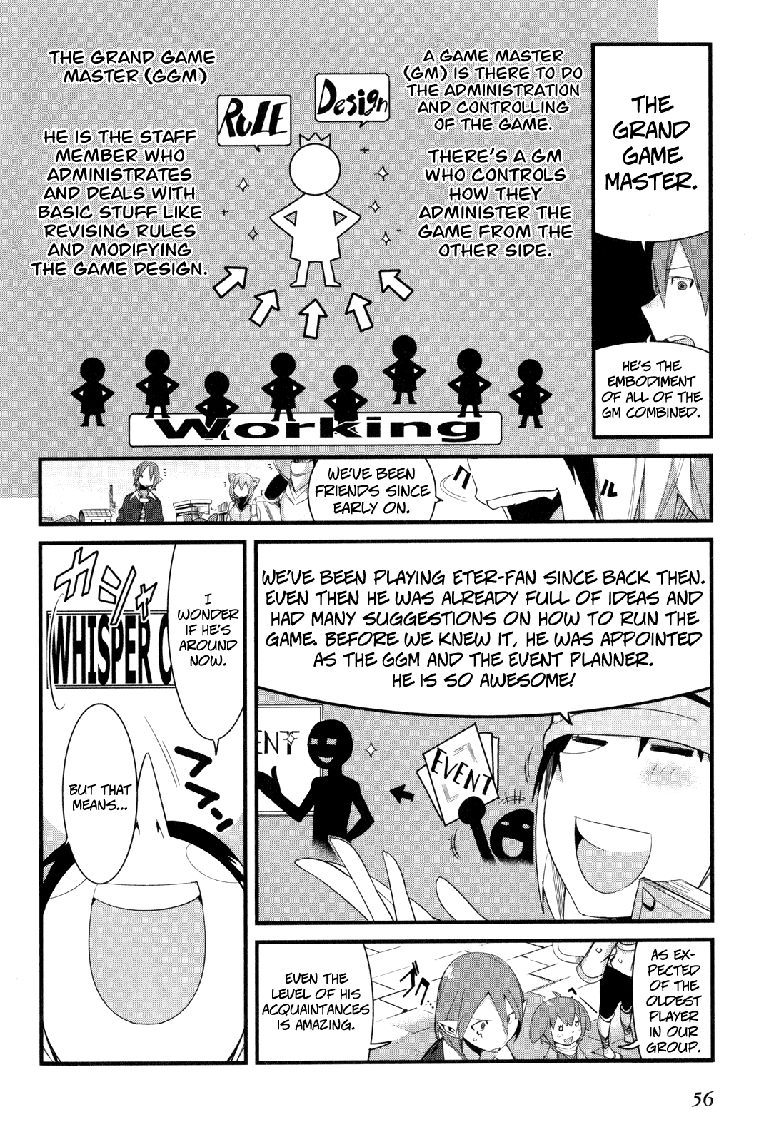Sore wa Totsuzen, Unmei no Aite ga Chapter 12 page 4 - Chapter 12: Nobuyuki x Miyuki (6)
