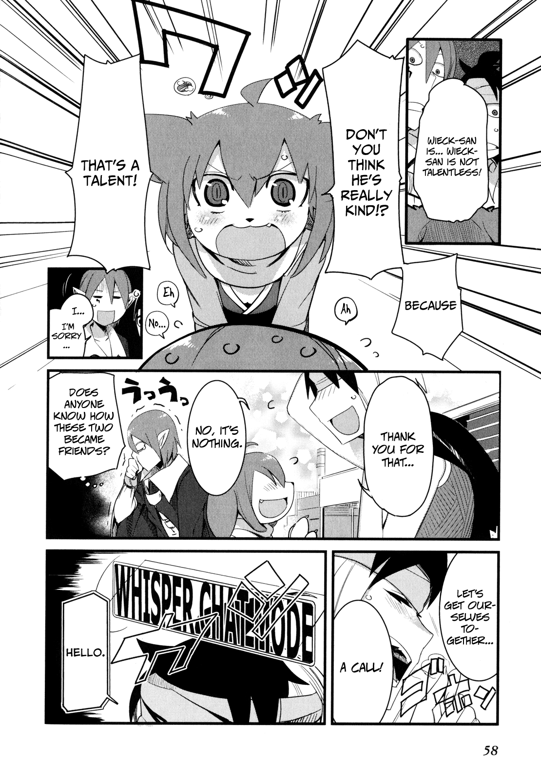 Sore wa Totsuzen, Unmei no Aite ga Chapter 12 page 6 - Chapter 12: Nobuyuki x Miyuki (6)