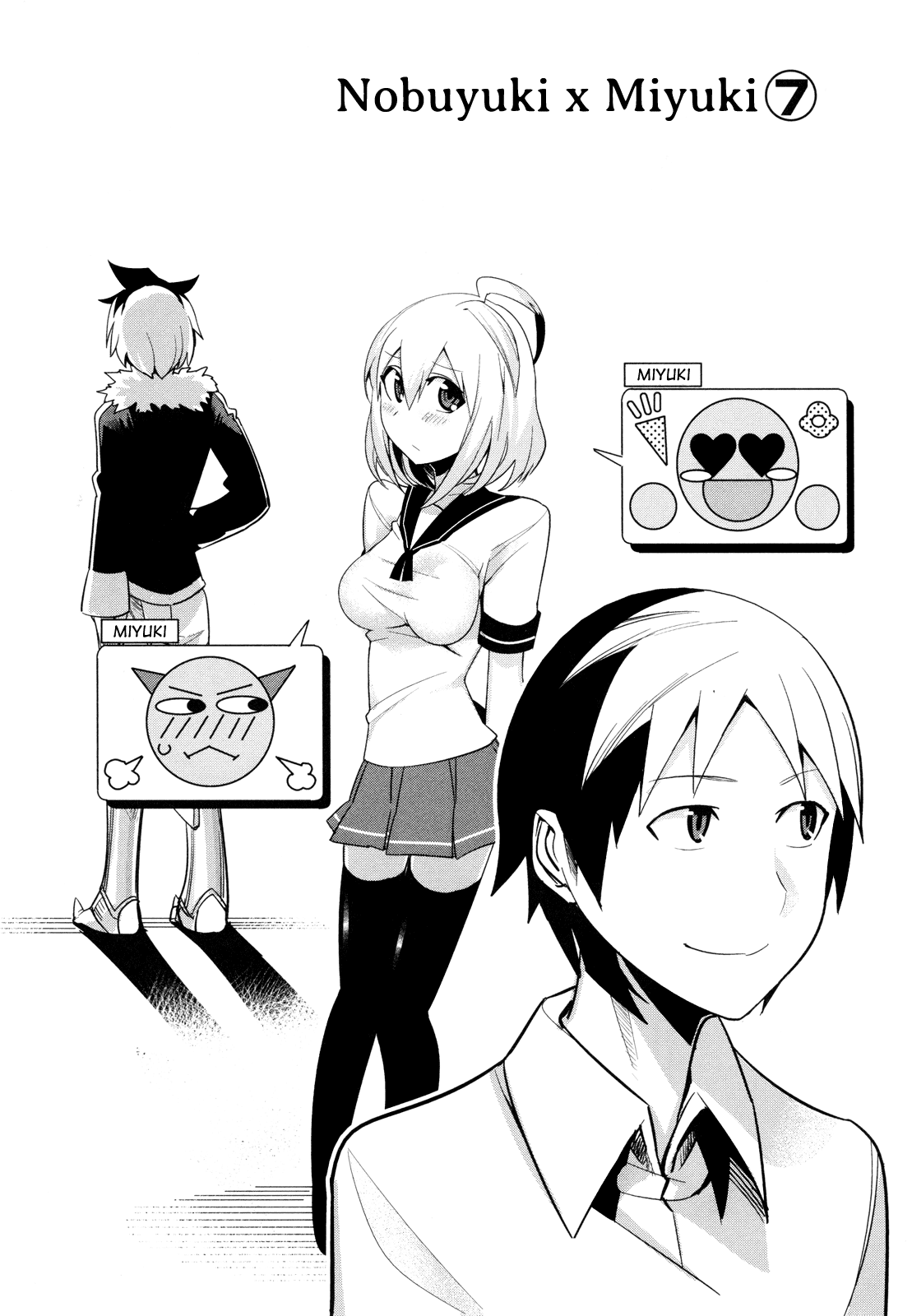 Sore wa Totsuzen, Unmei no Aite ga Chapter 13 page 1 - Chapter 13: Nobuyuki x Miyuki (7)
