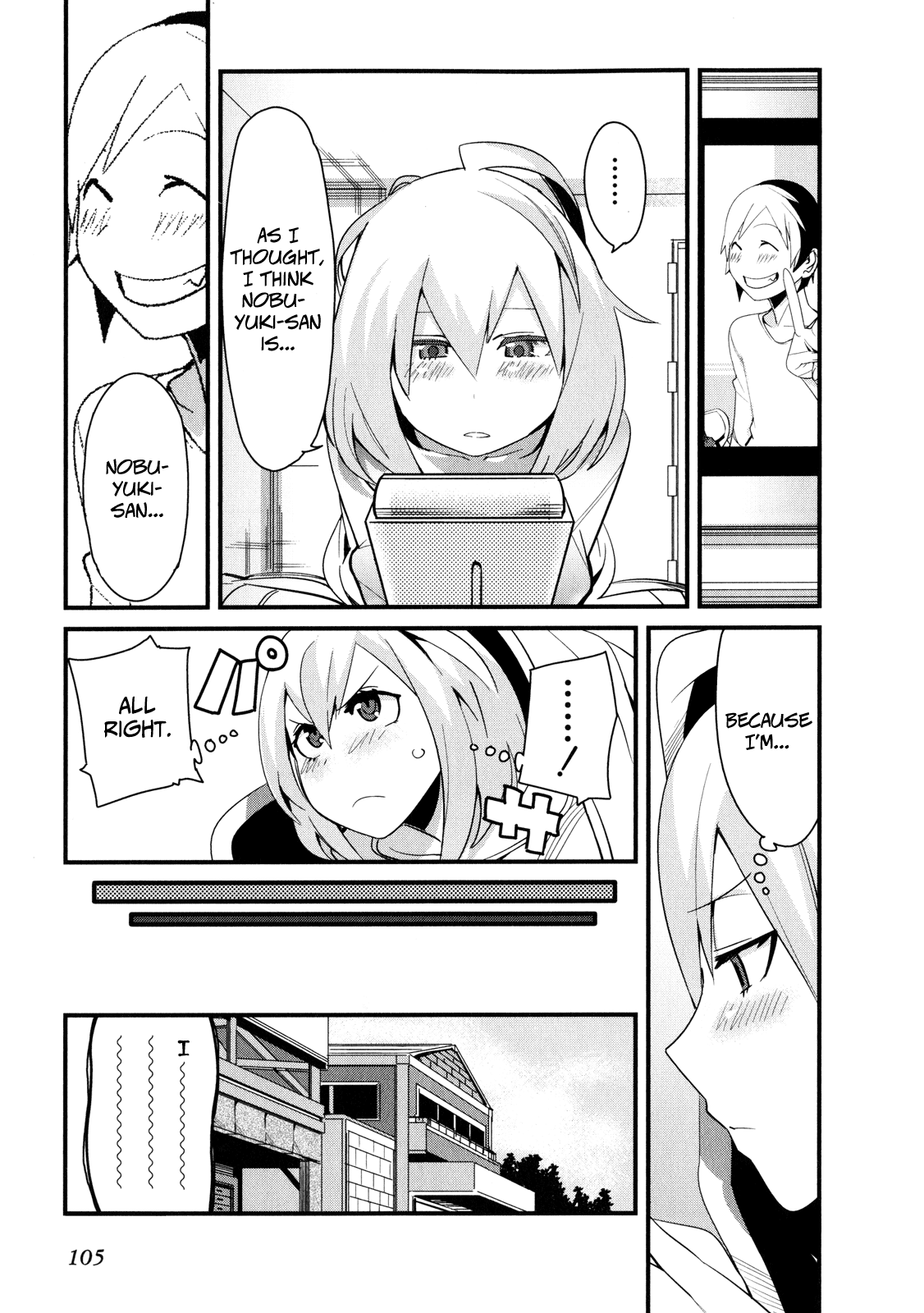 Sore wa Totsuzen, Unmei no Aite ga Chapter 13 page 19 - Chapter 13: Nobuyuki x Miyuki (7)