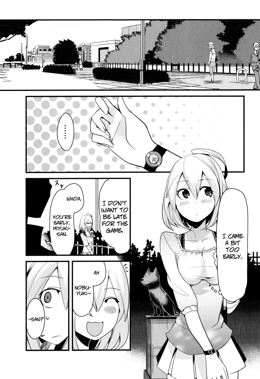 Sore wa Totsuzen, Unmei no Aite ga Chapter 13 page 2 - Chapter 13: Nobuyuki x Miyuki (7)