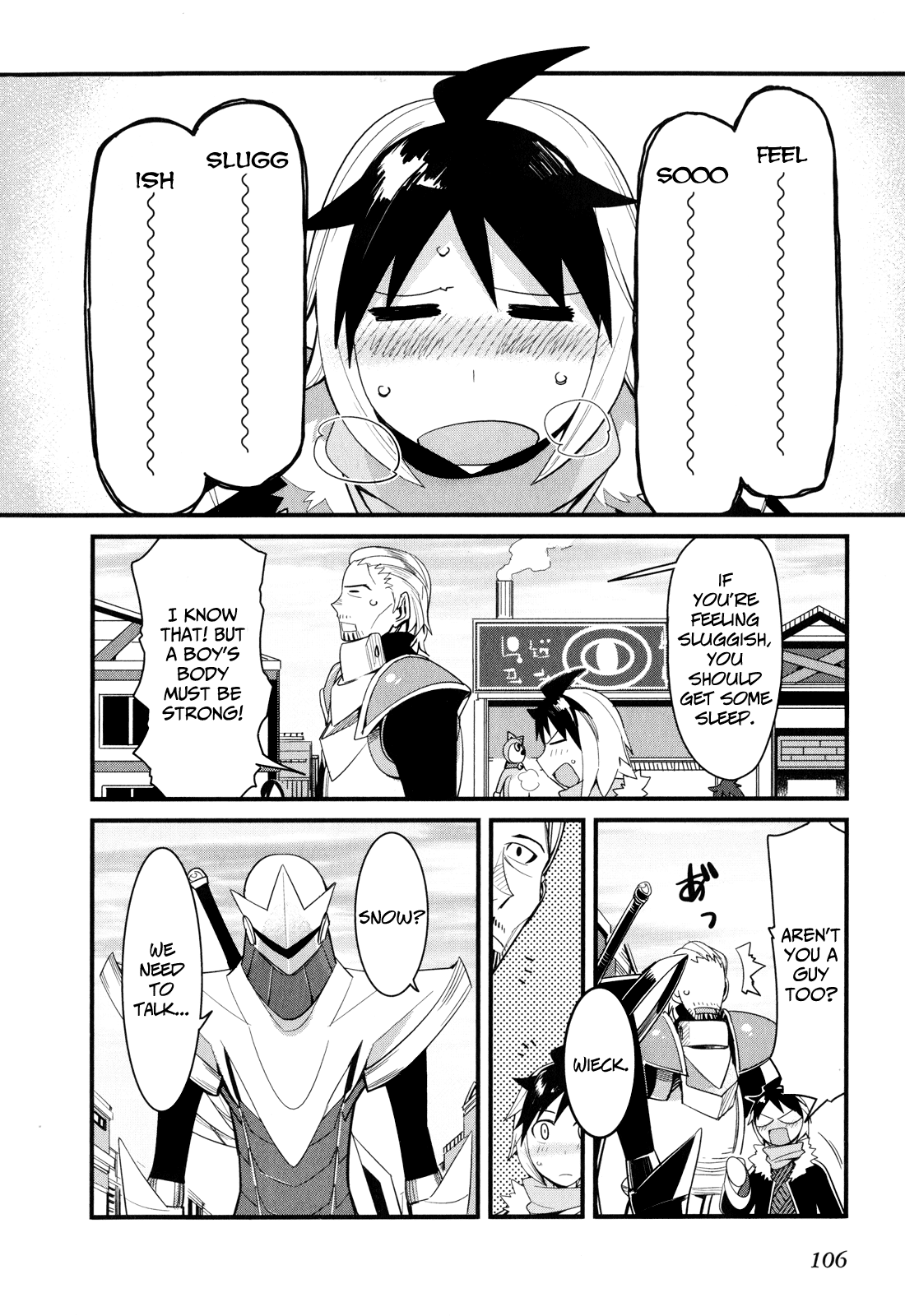 Sore wa Totsuzen, Unmei no Aite ga Chapter 13 page 20 - Chapter 13: Nobuyuki x Miyuki (7)
