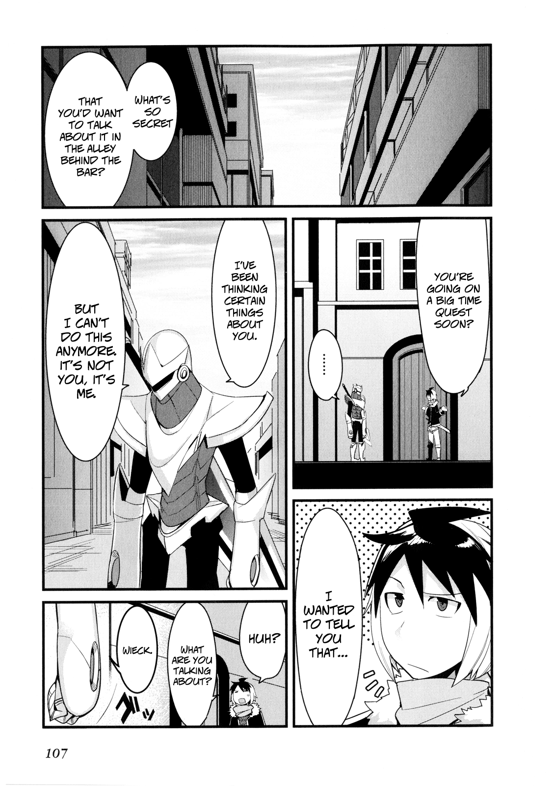 Sore wa Totsuzen, Unmei no Aite ga Chapter 13 page 21 - Chapter 13: Nobuyuki x Miyuki (7)