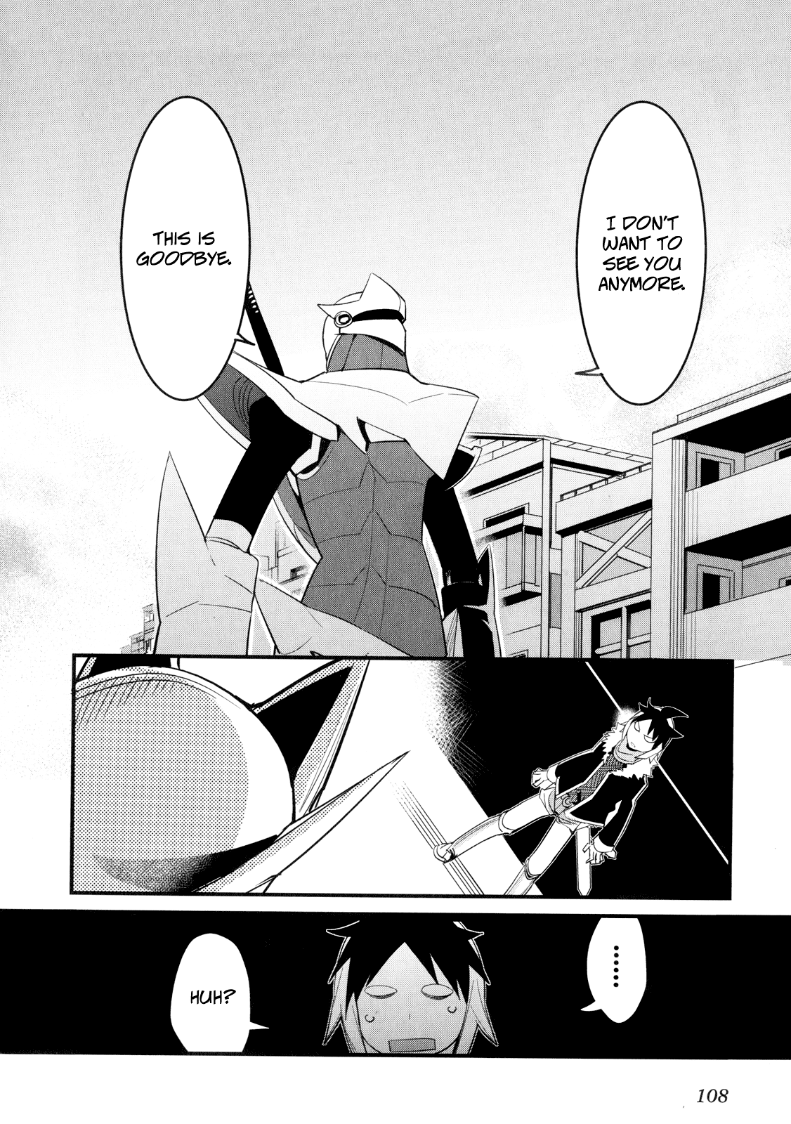 Sore wa Totsuzen, Unmei no Aite ga Chapter 13 page 22 - Chapter 13: Nobuyuki x Miyuki (7)