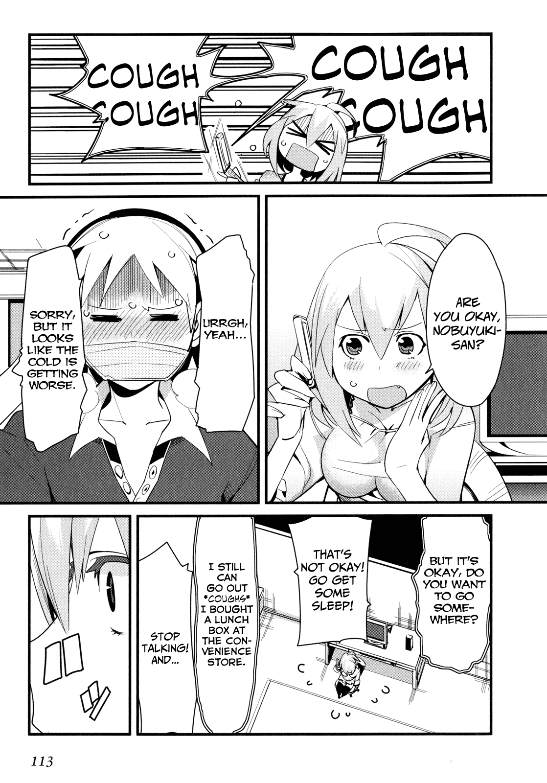 Sore wa Totsuzen, Unmei no Aite ga Chapter 13 page 27 - Chapter 13: Nobuyuki x Miyuki (7)